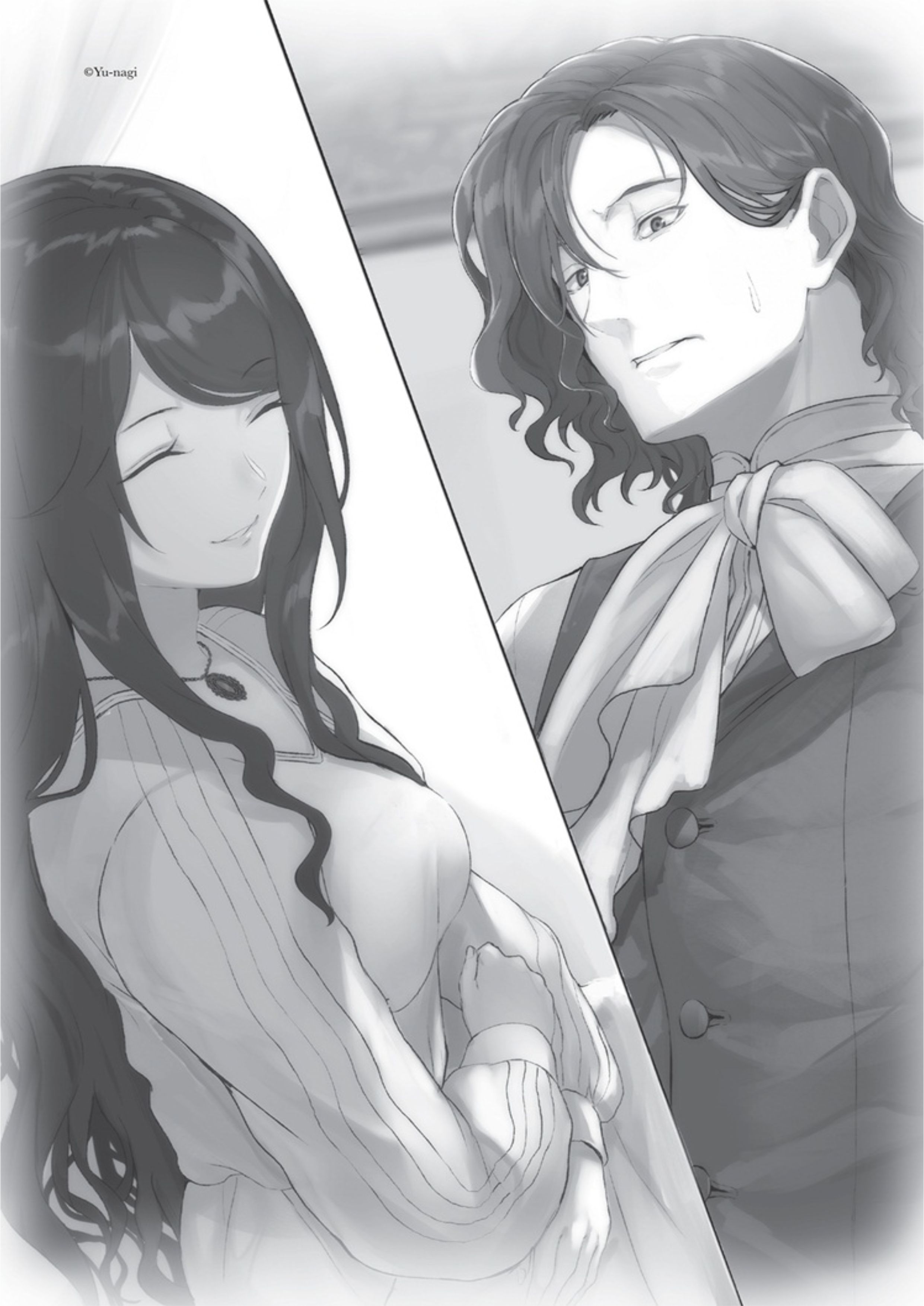 Eris no Seihai V3 Illustration - Megumi Novel