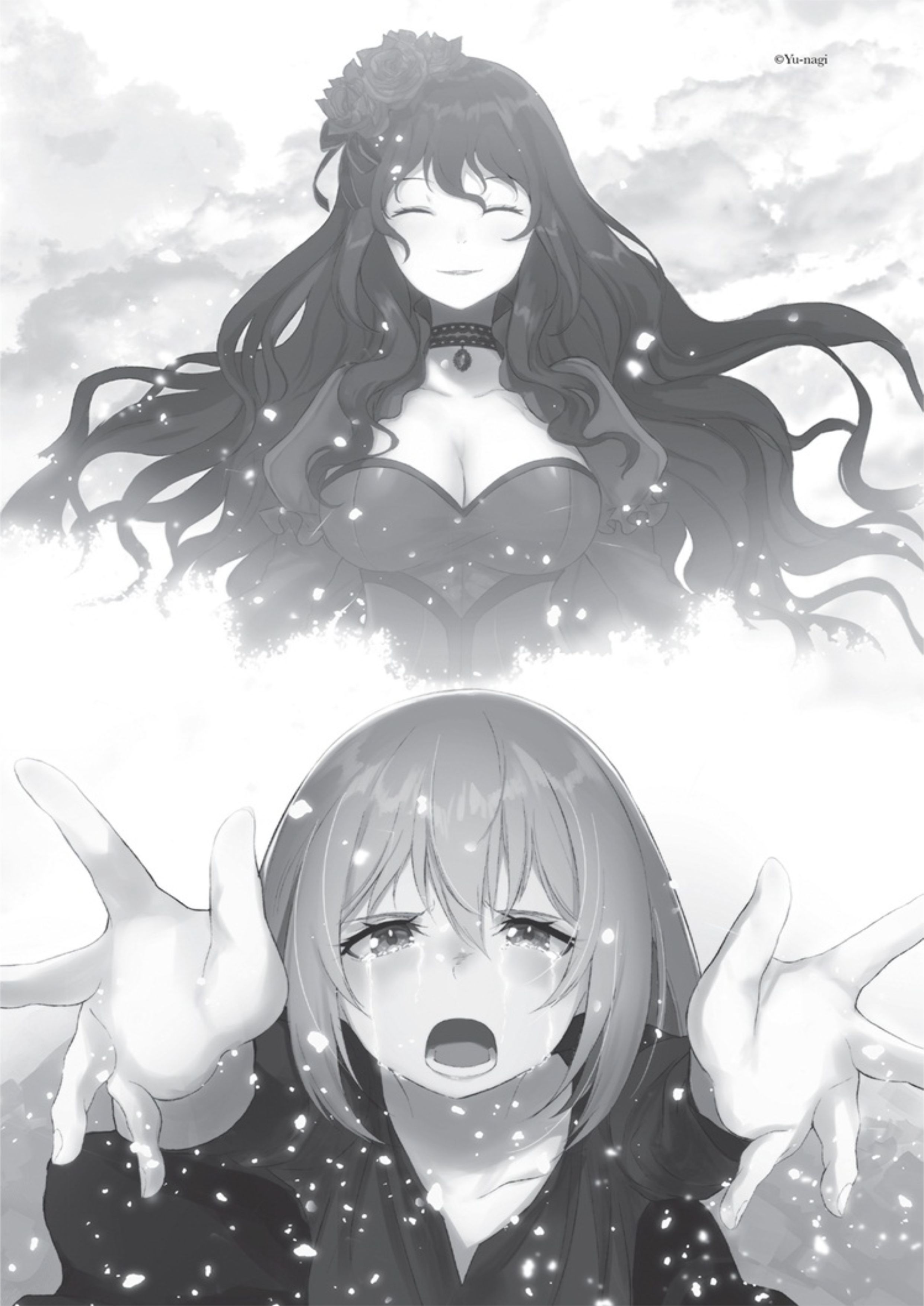 Eris no Seihai V3 Illustration - Megumi Novel