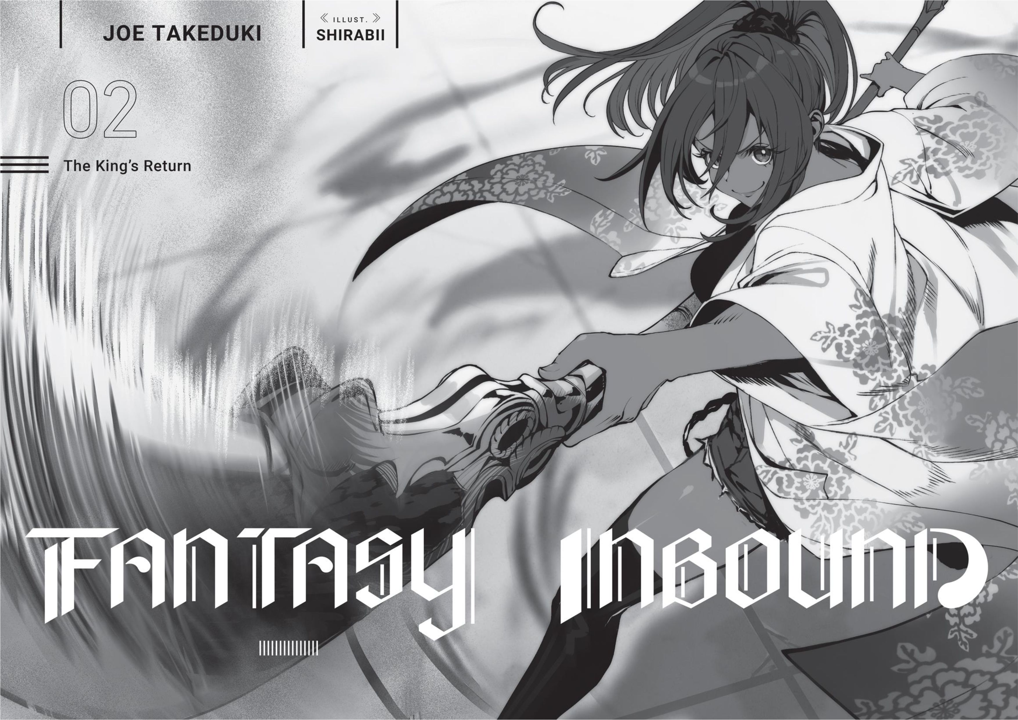 Fantasy Inbound V2 Illustration - Megumi Novel