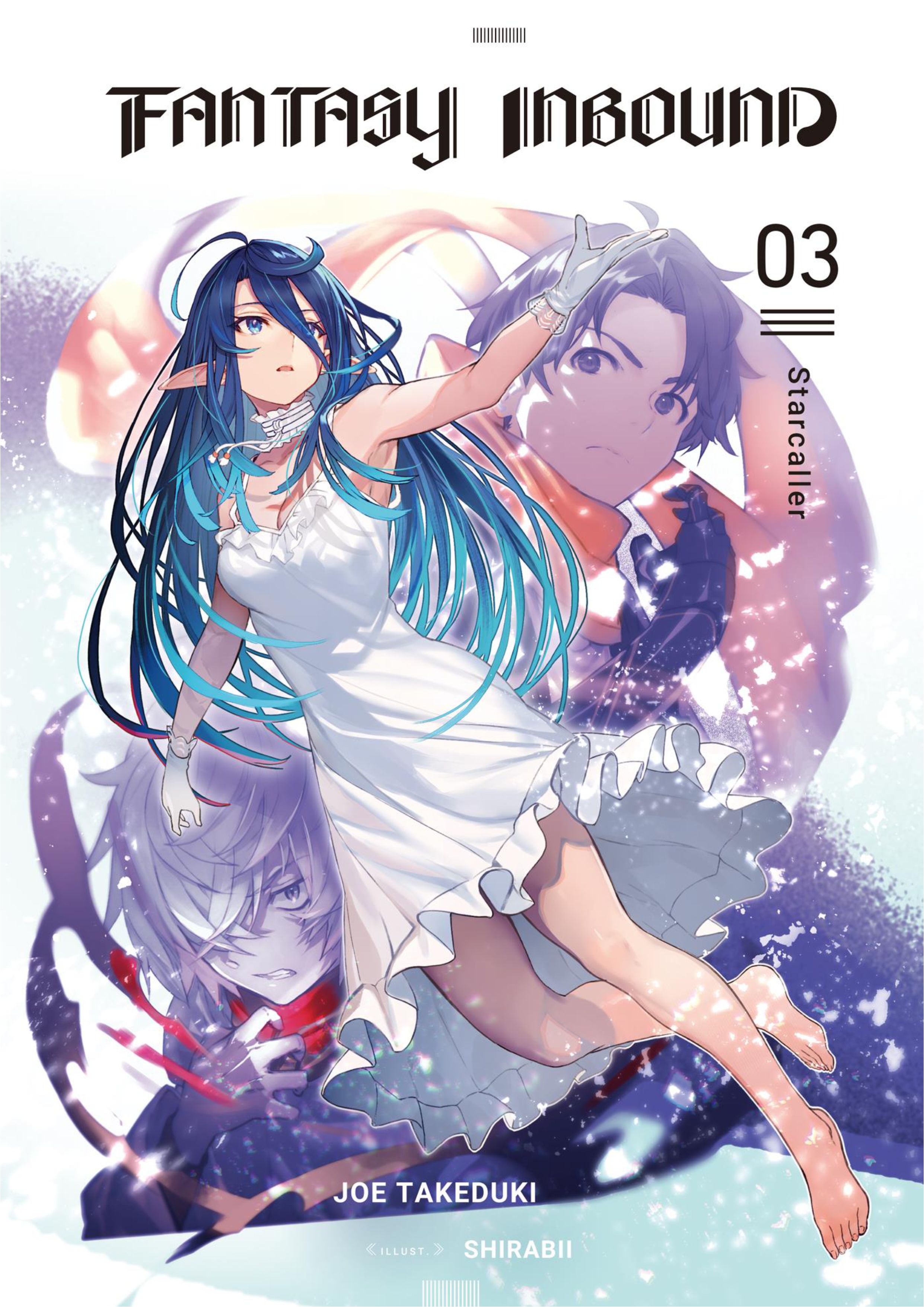 Fantasy Inbound V3 Illustration - Megumi Novel