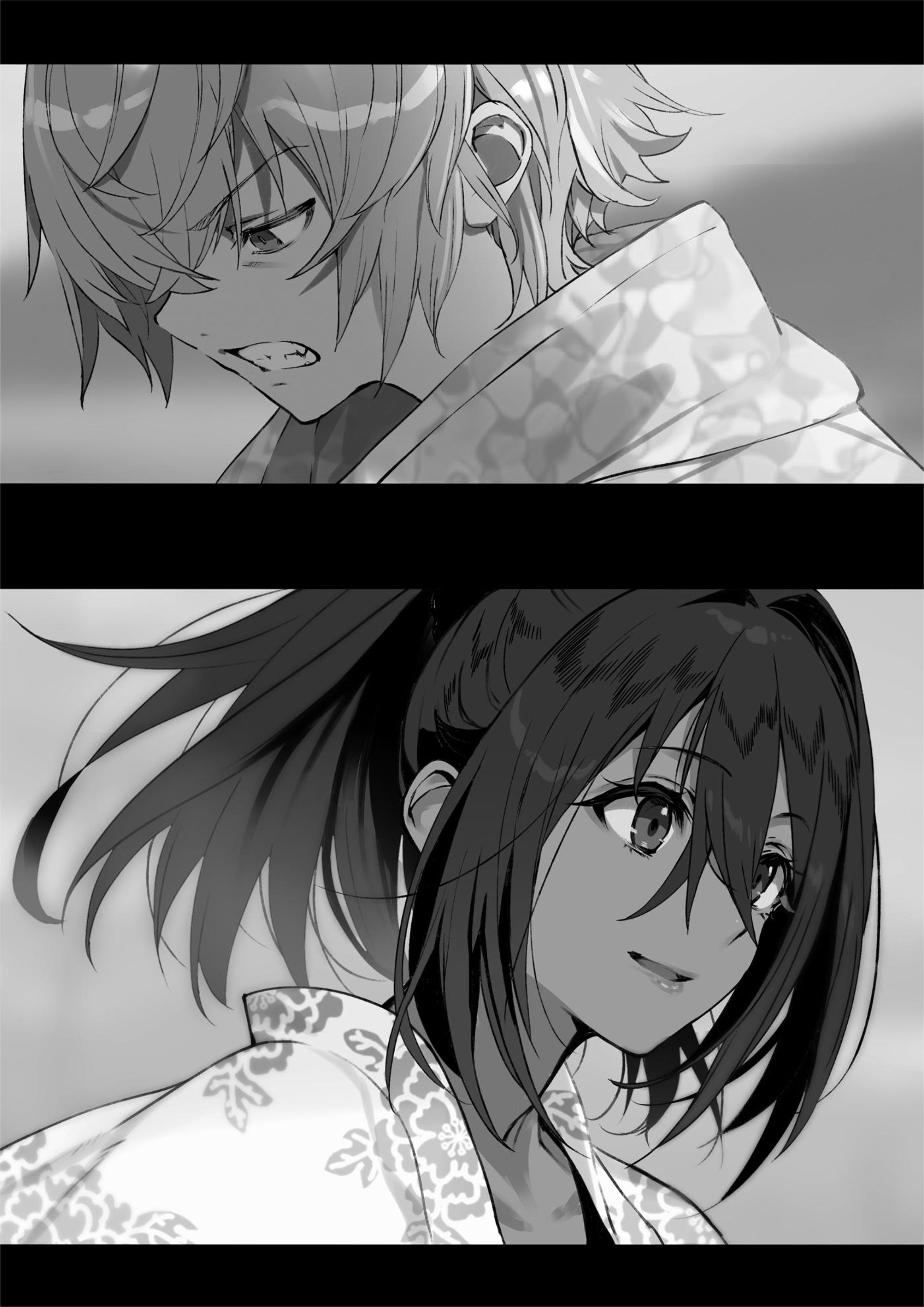 Fantasy Inbound V3 Illustration - Megumi Novel