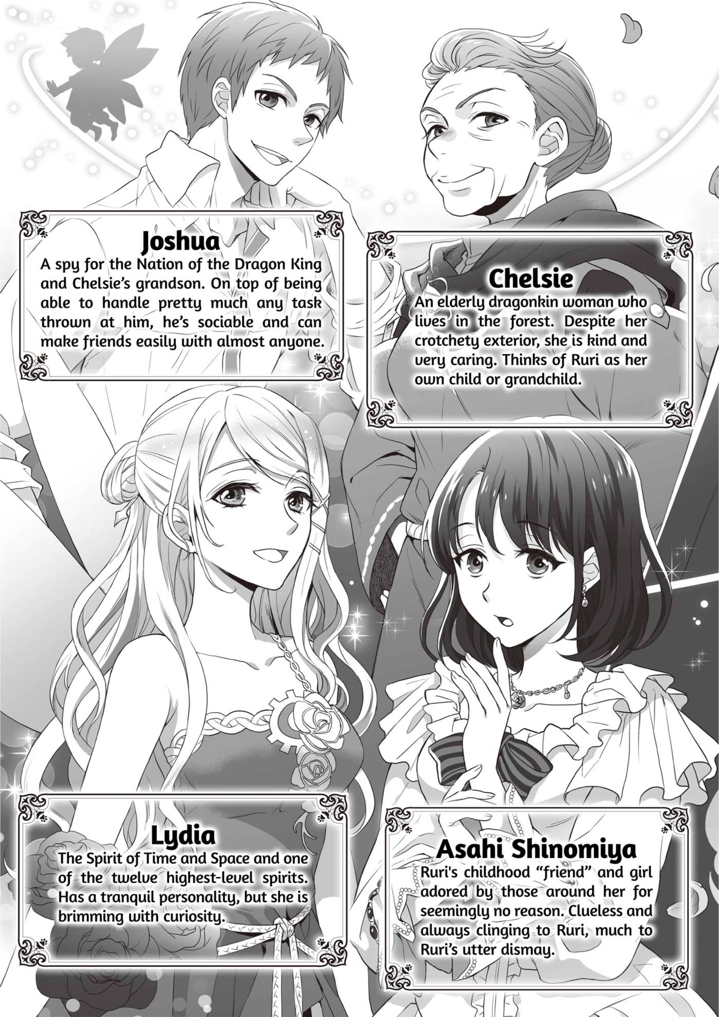 Fukushu wo Chikatta Shironeko wa Ryuuou no Hiza no Ue de Damin wo Musaboru V1 Illustration - Megumi Novel