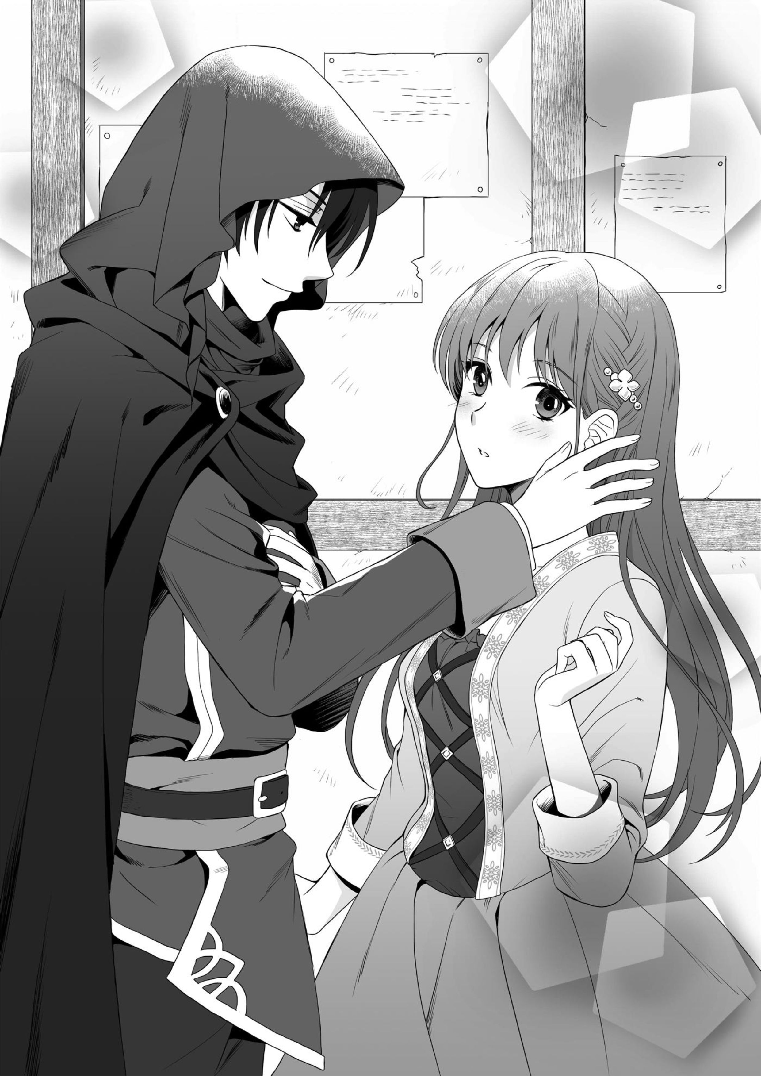 Fukushu wo Chikatta Shironeko wa Ryuuou no Hiza no Ue de Damin wo Musaboru V2 Illustration - Megumi Novel