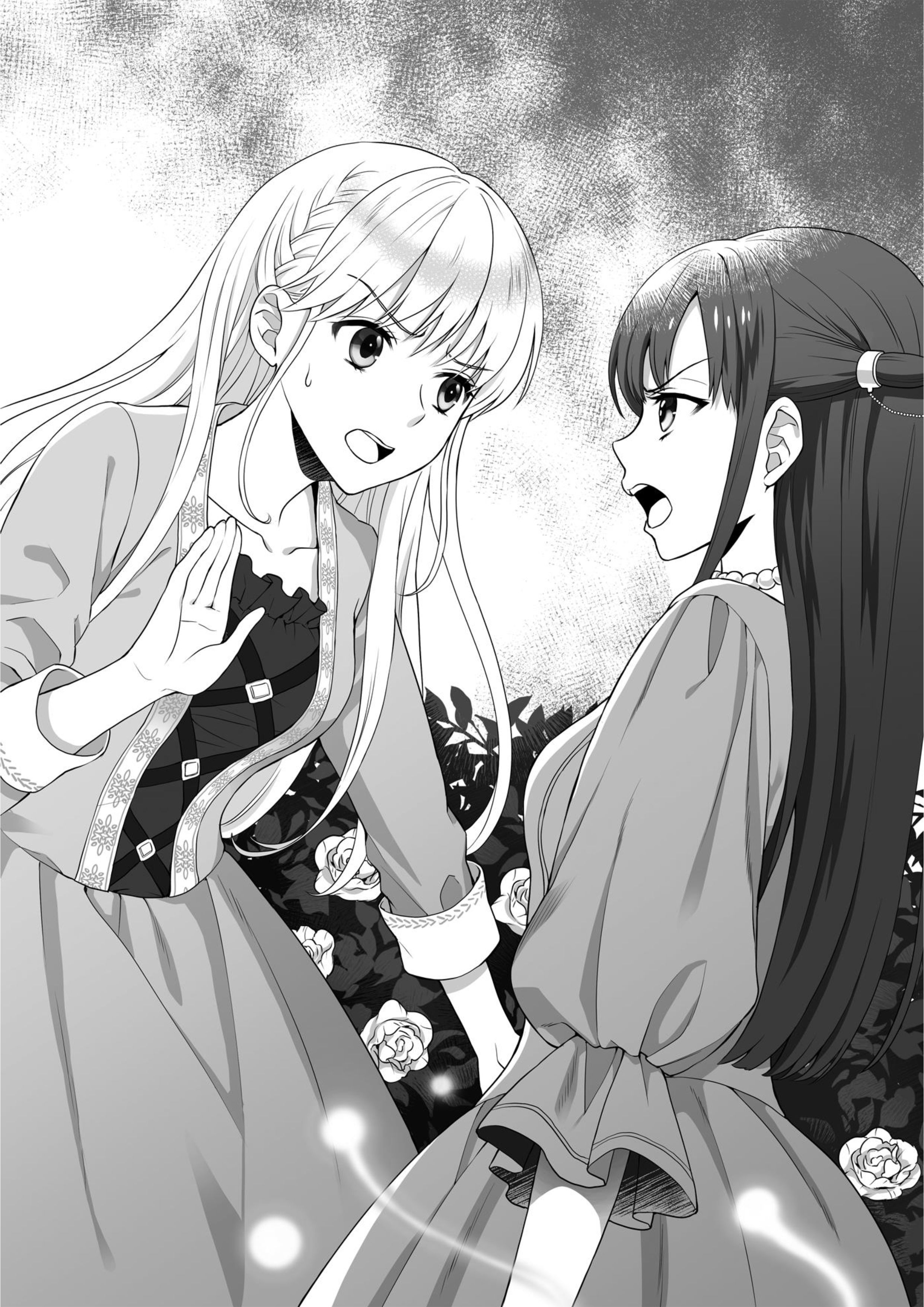 Fukushu wo Chikatta Shironeko wa Ryuuou no Hiza no Ue de Damin wo Musaboru V3 Illustration - Megumi Novel
