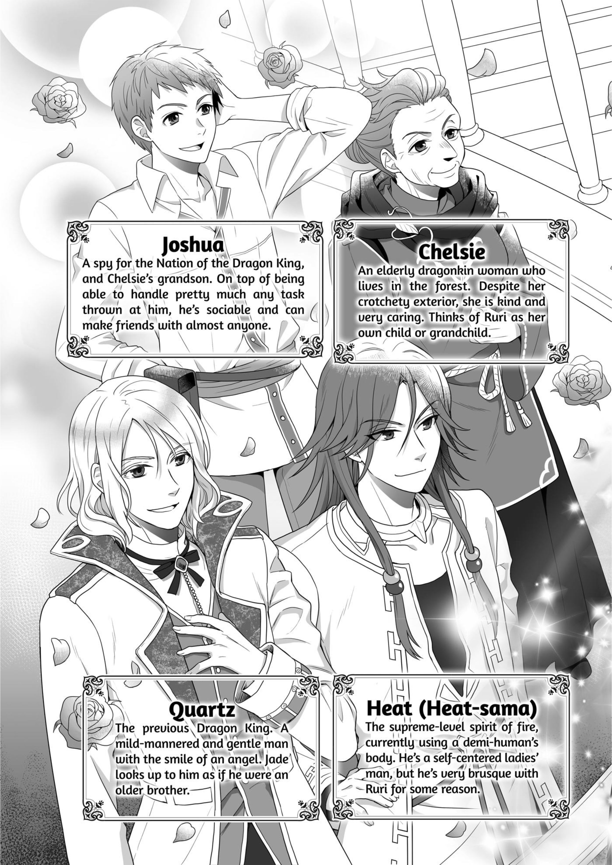 Fukushu wo Chikatta Shironeko wa Ryuuou no Hiza no Ue de Damin wo Musaboru V5 Illustration - Megumi Novel