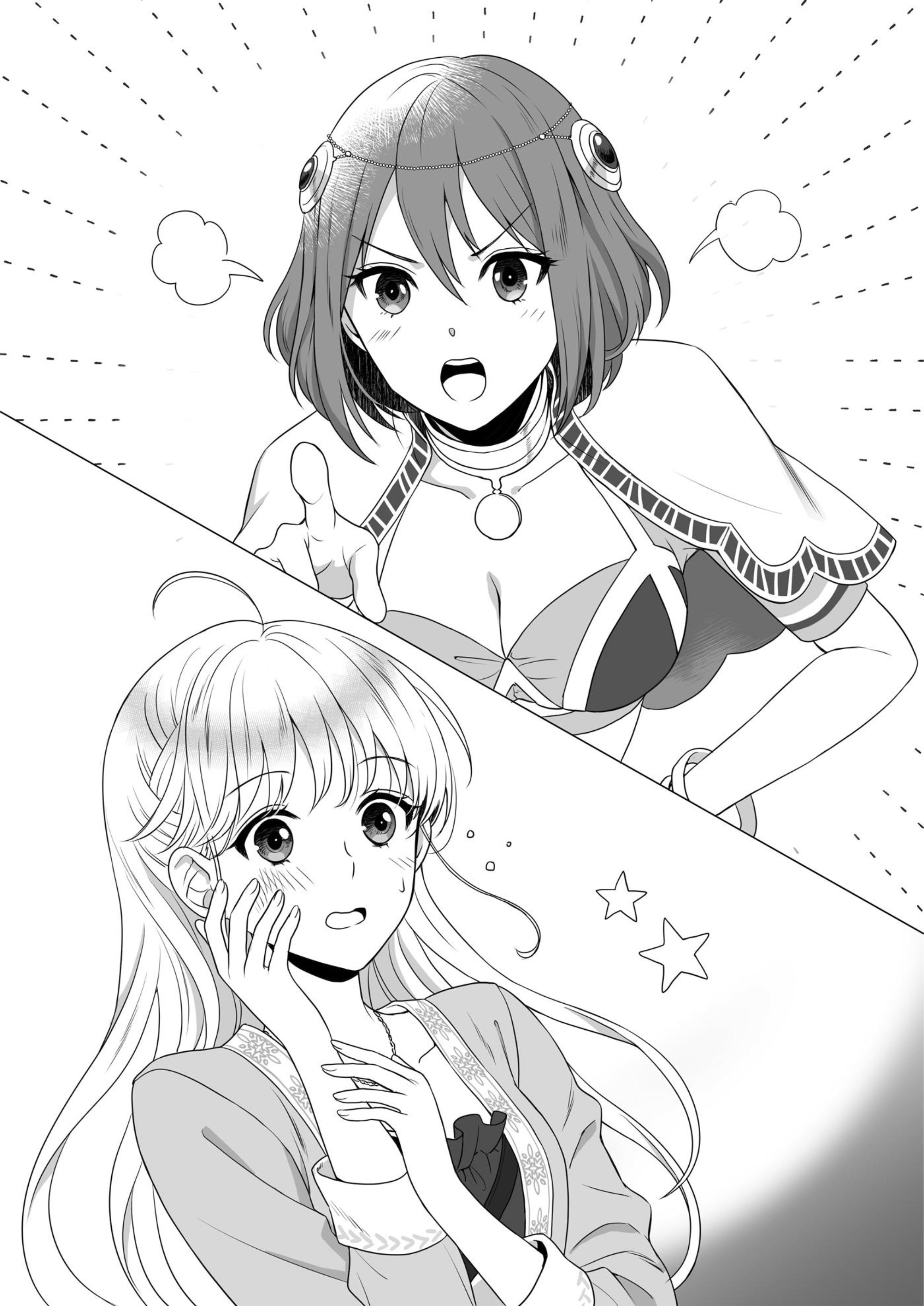 Fukushu wo Chikatta Shironeko wa Ryuuou no Hiza no Ue de Damin wo Musaboru V5 Illustration - Megumi Novel