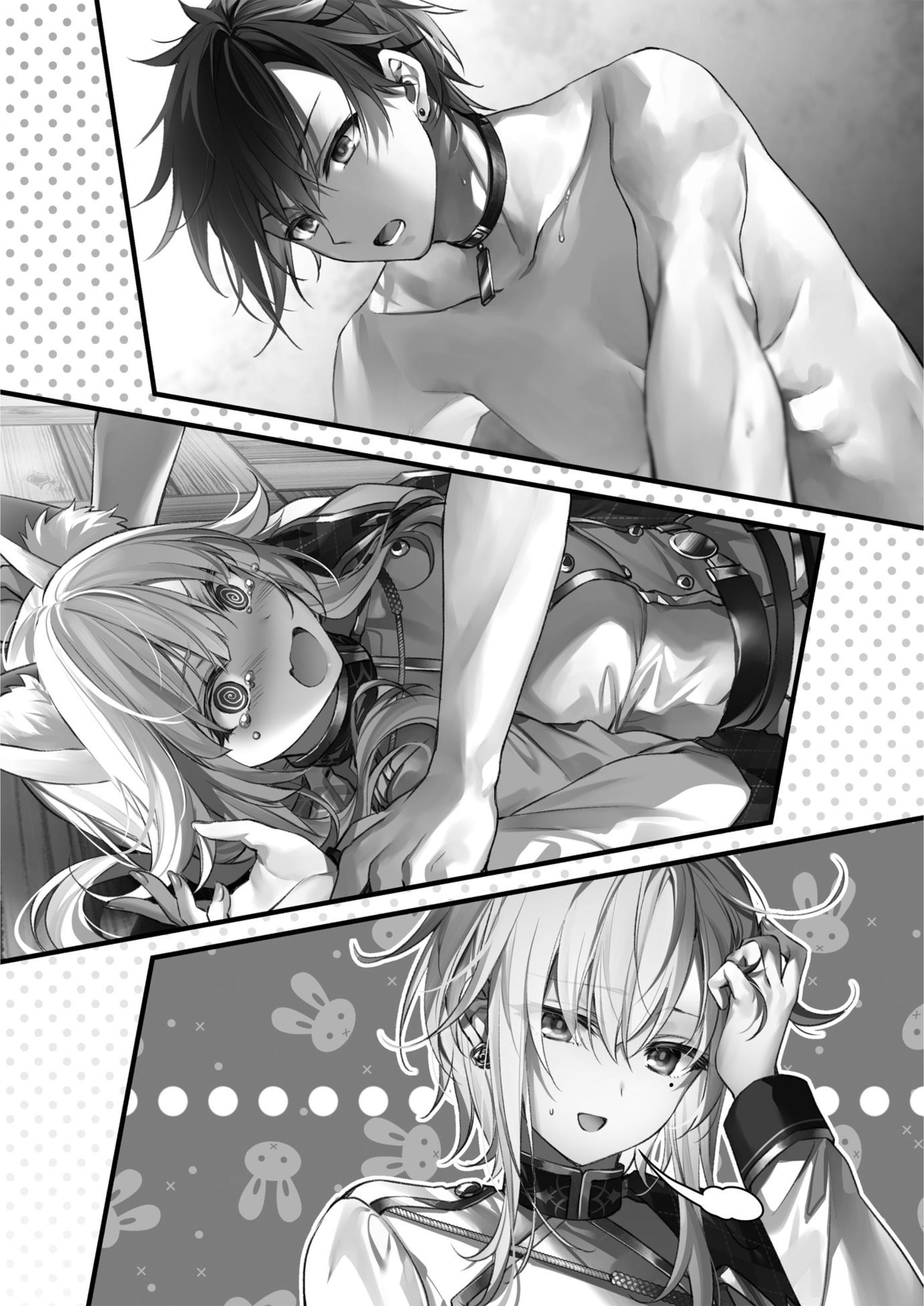 Furuki Okite No Mahou Kishi V1 Illustration - Megumi Novel