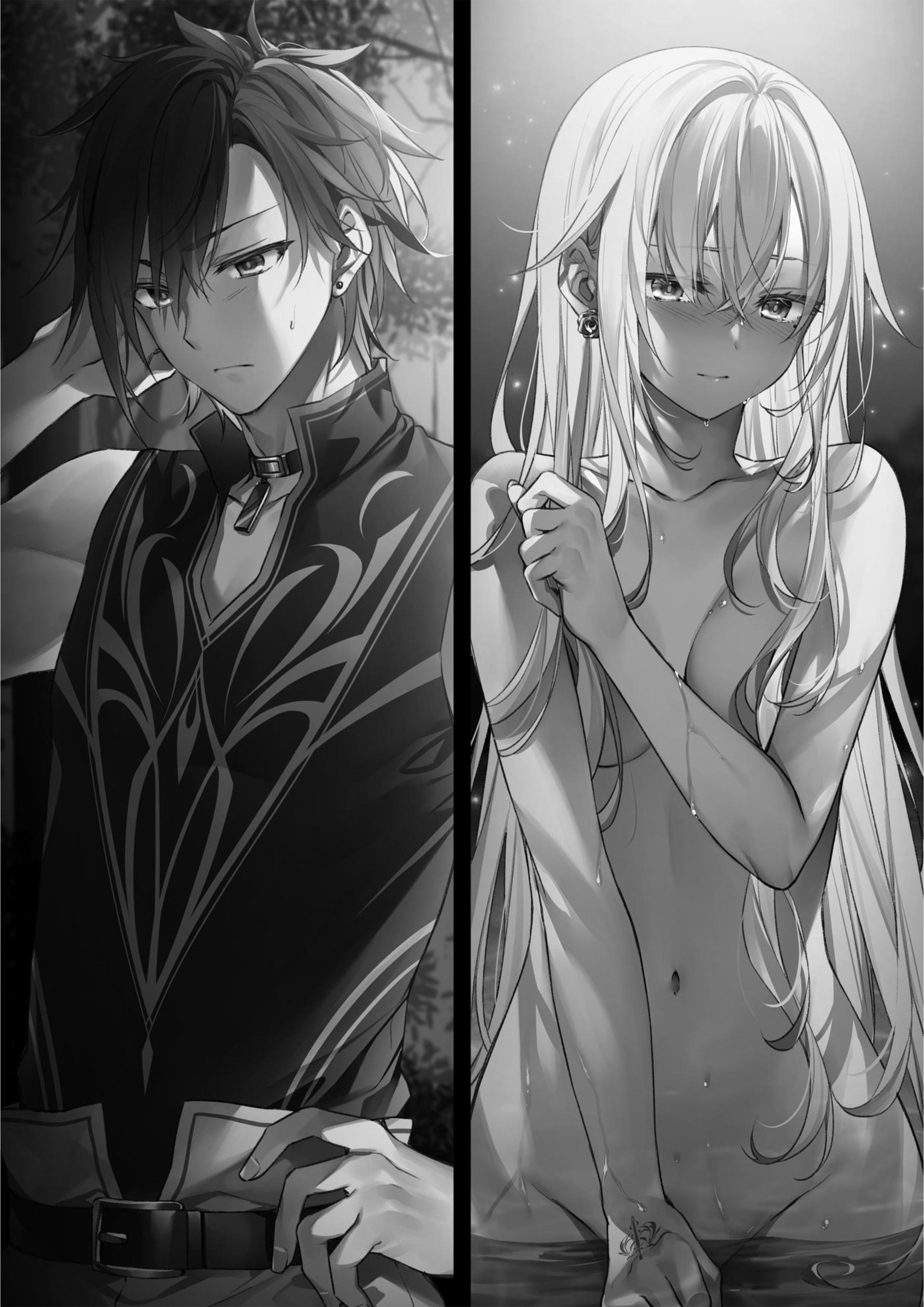 Furuki Okite No Mahou Kishi V1 Illustration - Megumi Novel