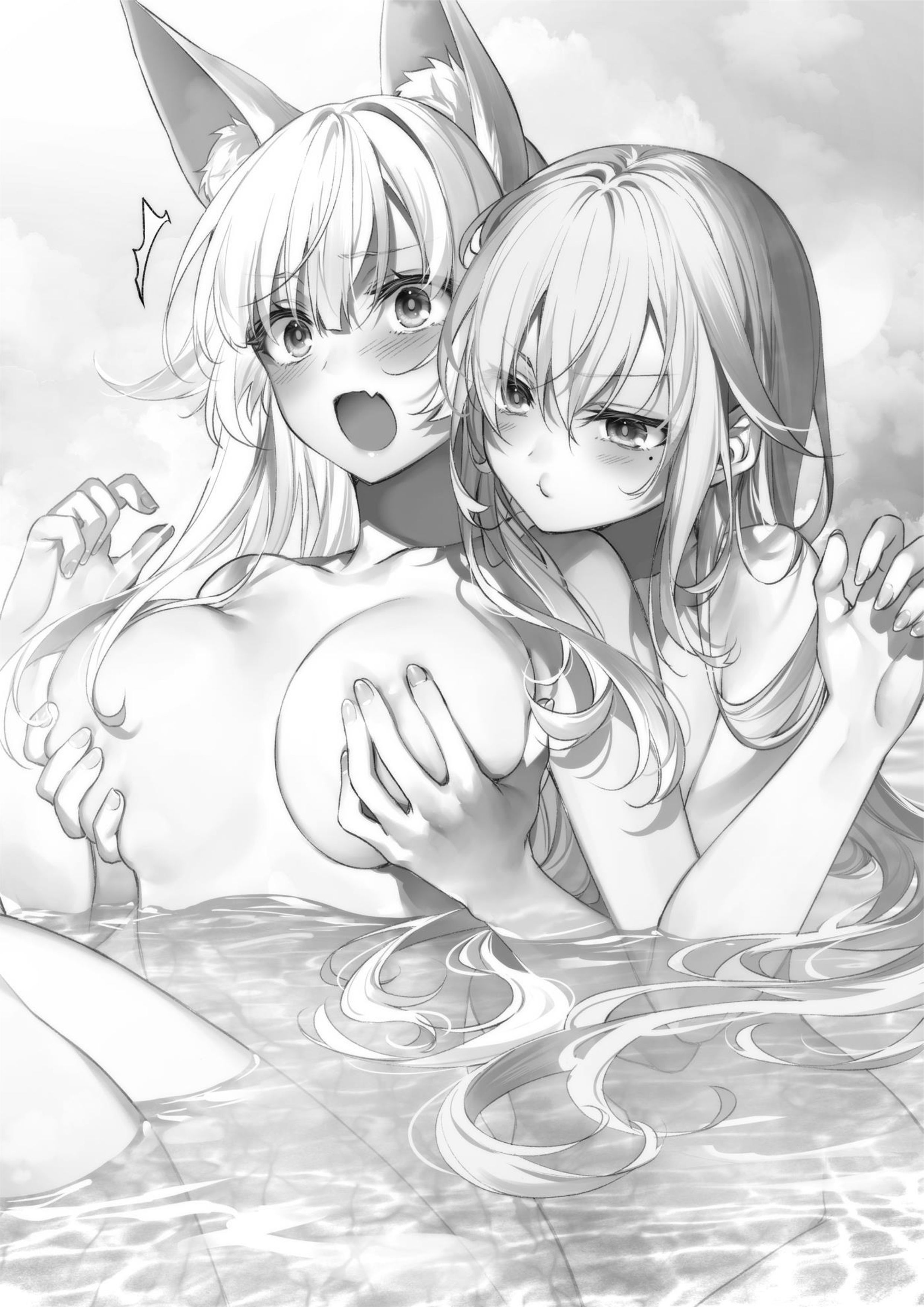 Furuki Okite No Mahou Kishi V2 Illustration - Megumi Novel