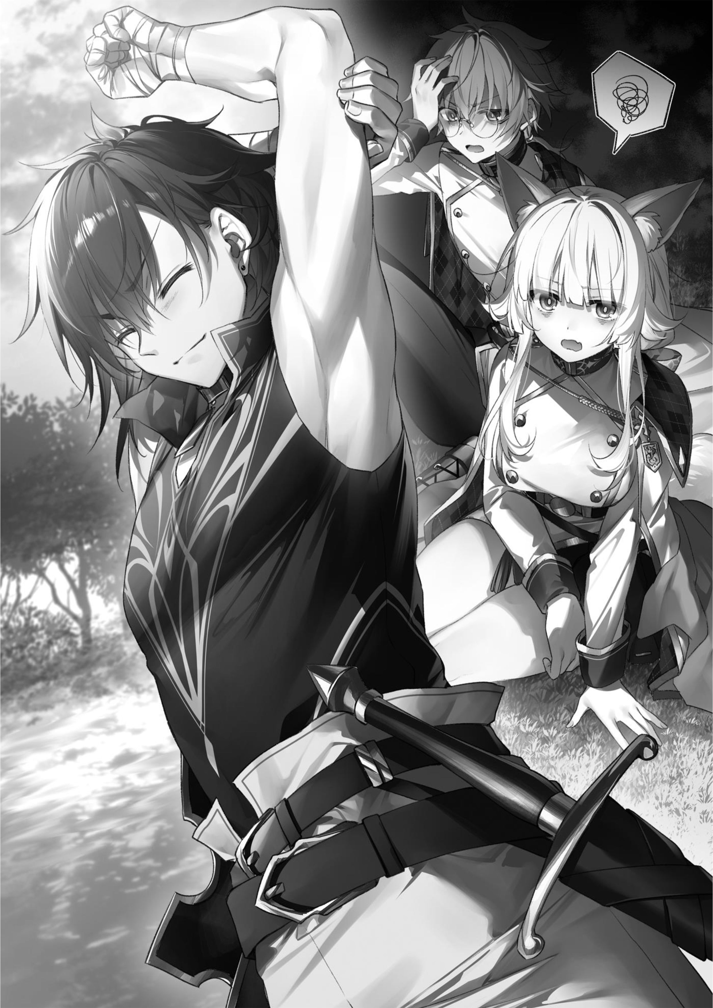 Furuki Okite No Mahou Kishi V3 Illustration - Megumi Novel