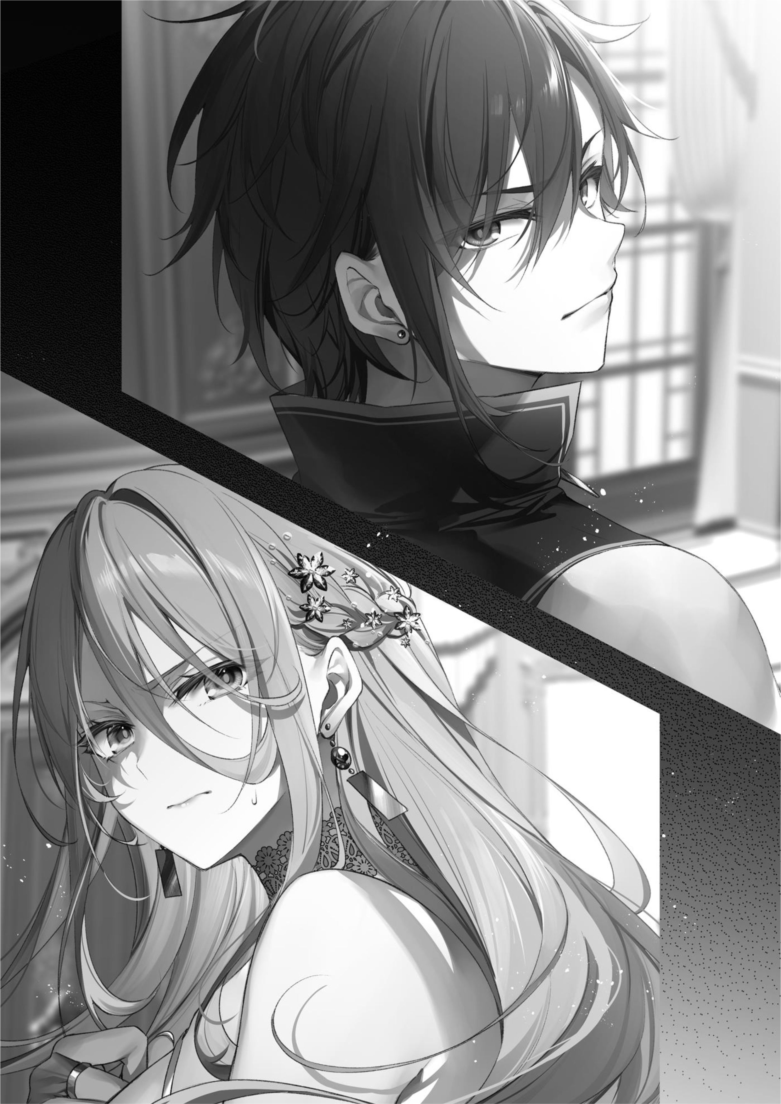 Furuki Okite No Mahou Kishi V4 Illustration - Megumi Novel