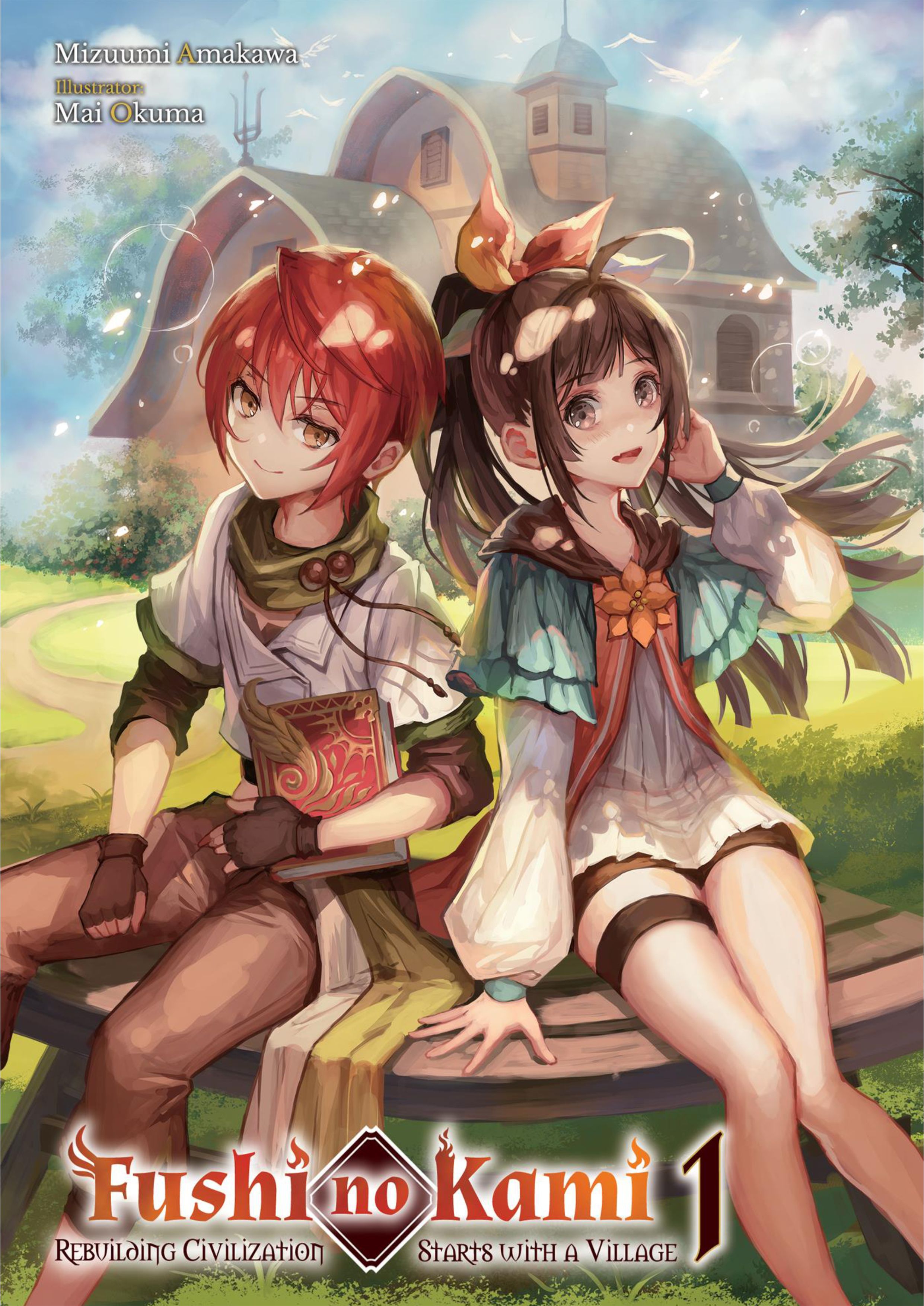 Fushi no Kami V1 Illustration - Megumi Novel