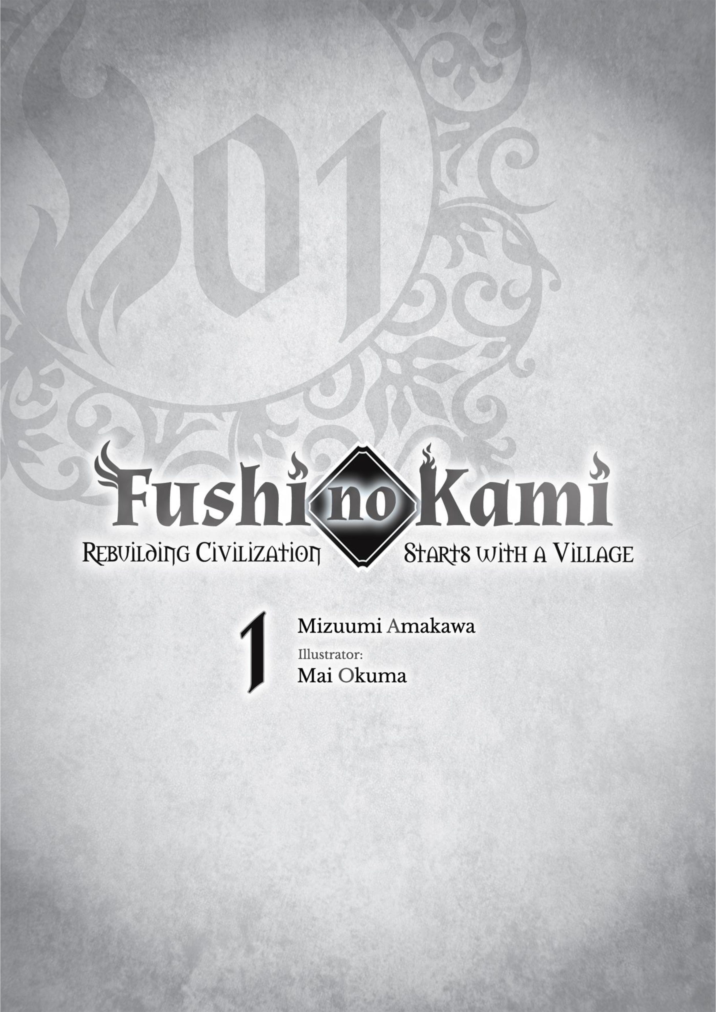 Fushi no Kami V1 Illustration - Megumi Novel