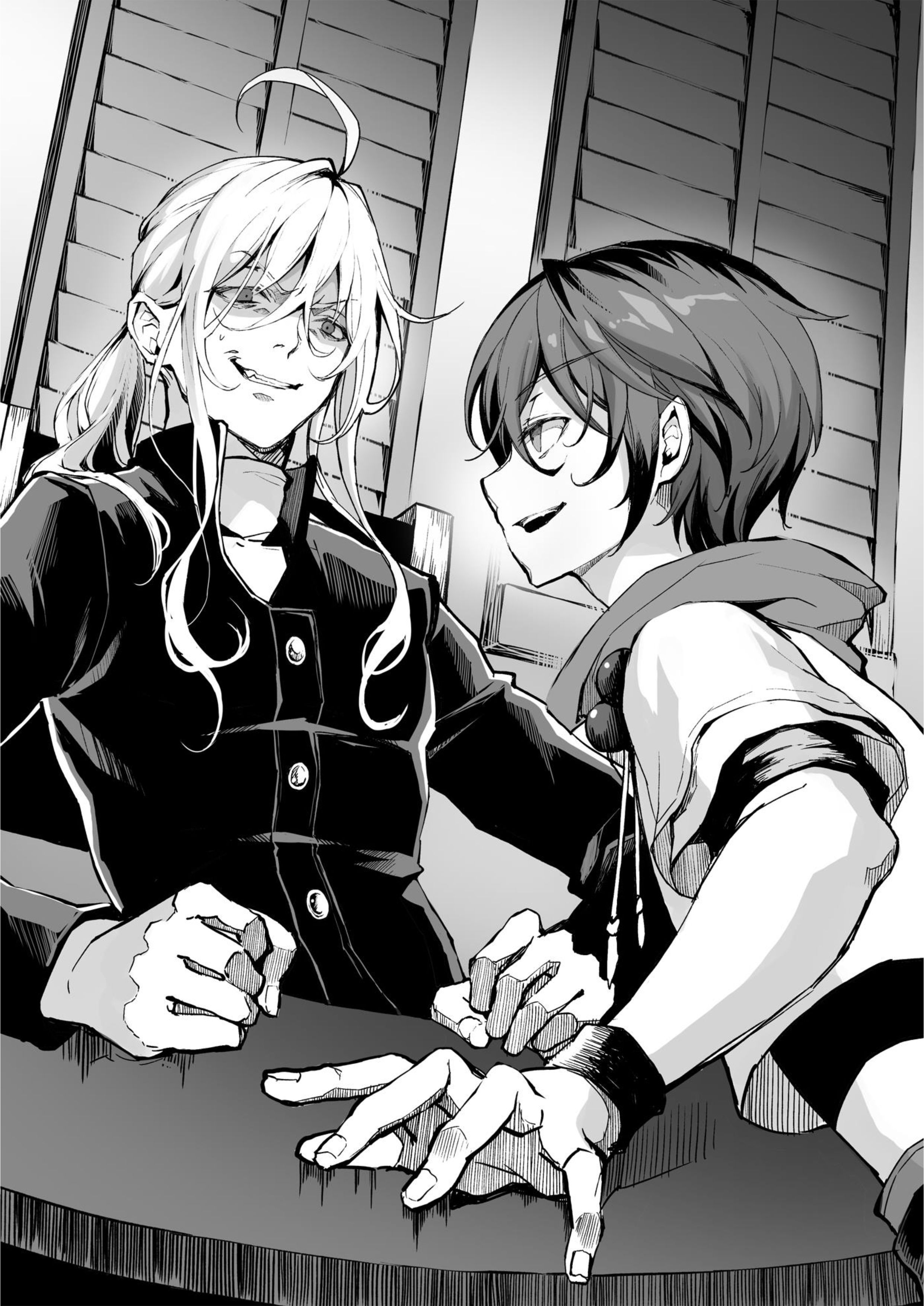 Fushi no Kami V1 Illustration - Megumi Novel