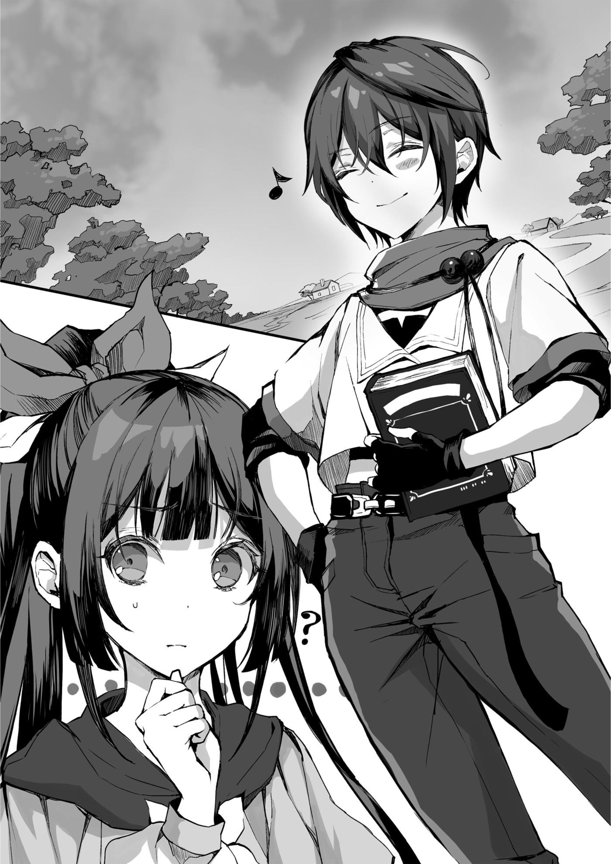 Fushi no Kami V1 Illustration - Megumi Novel