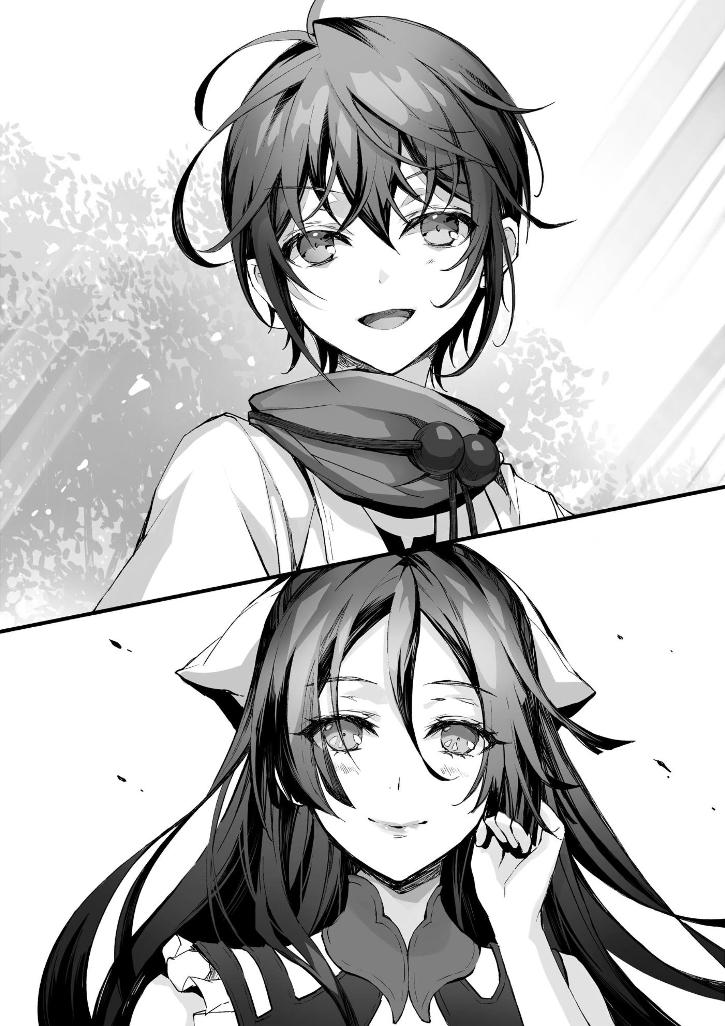 Fushi no Kami V1 Illustration - Megumi Novel