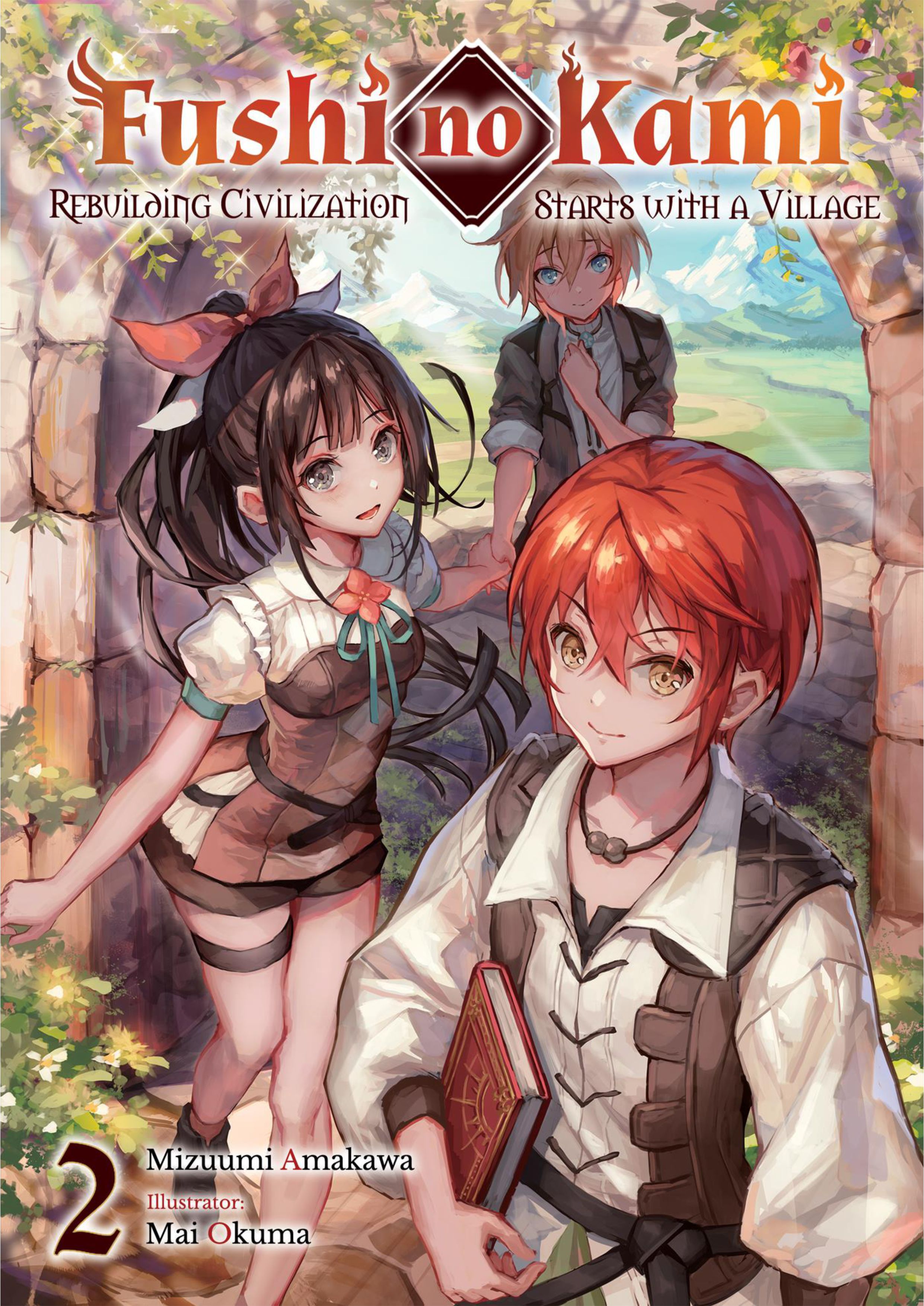 Fushi no Kami V2 Illustration - Megumi Novel