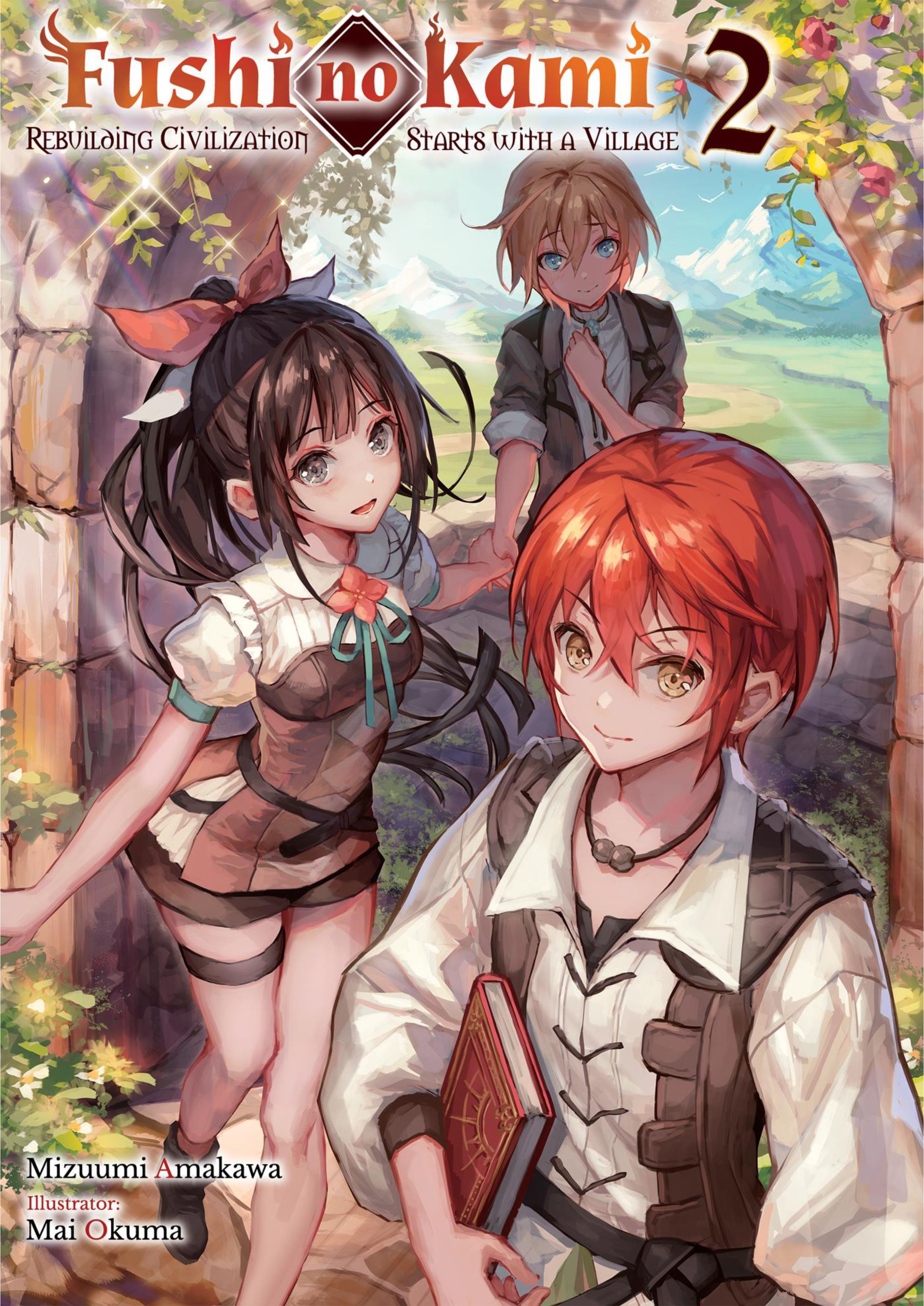 Fushi no Kami V2 Illustration - Megumi Novel