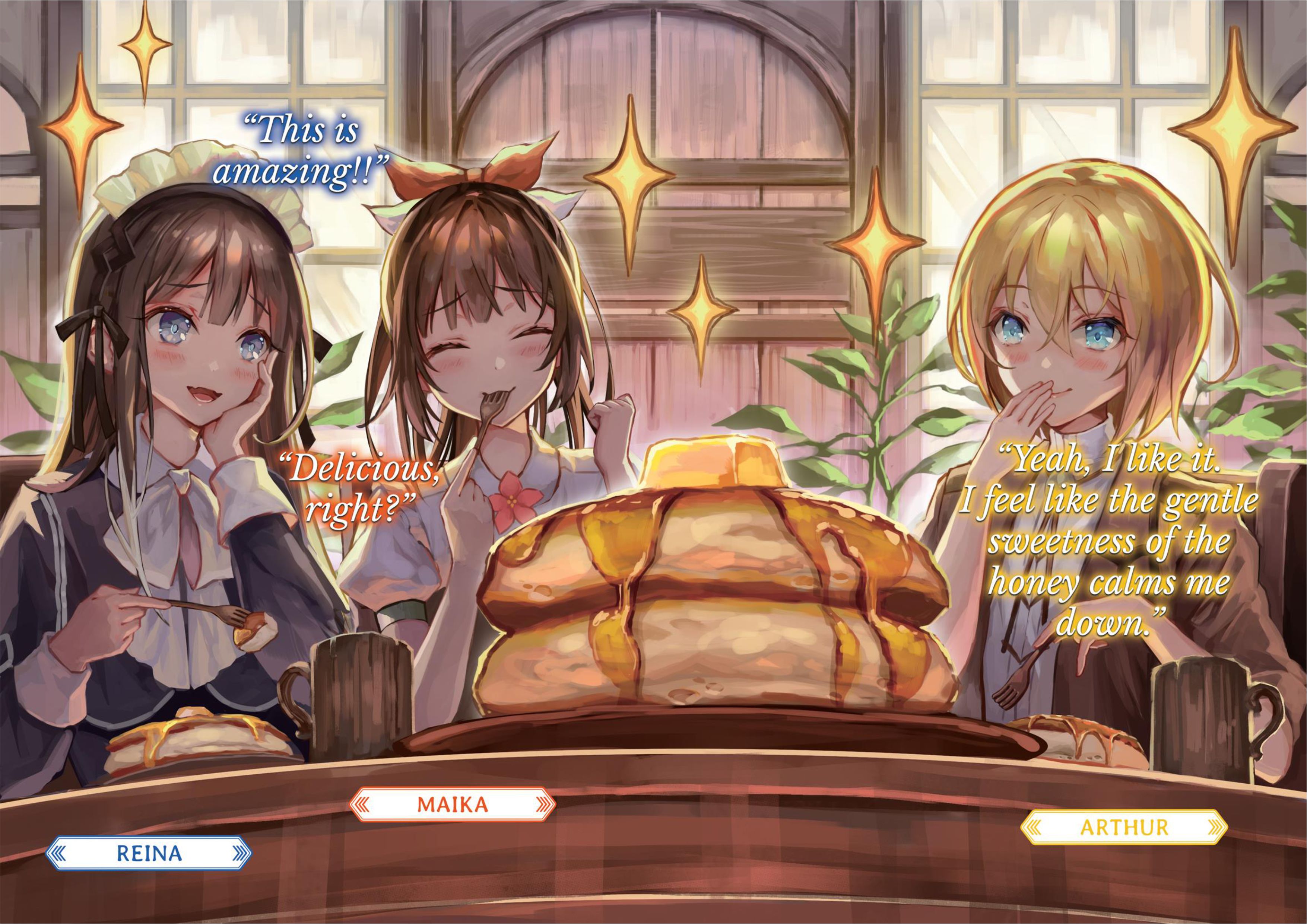 Fushi no Kami V2 Illustration - Megumi Novel
