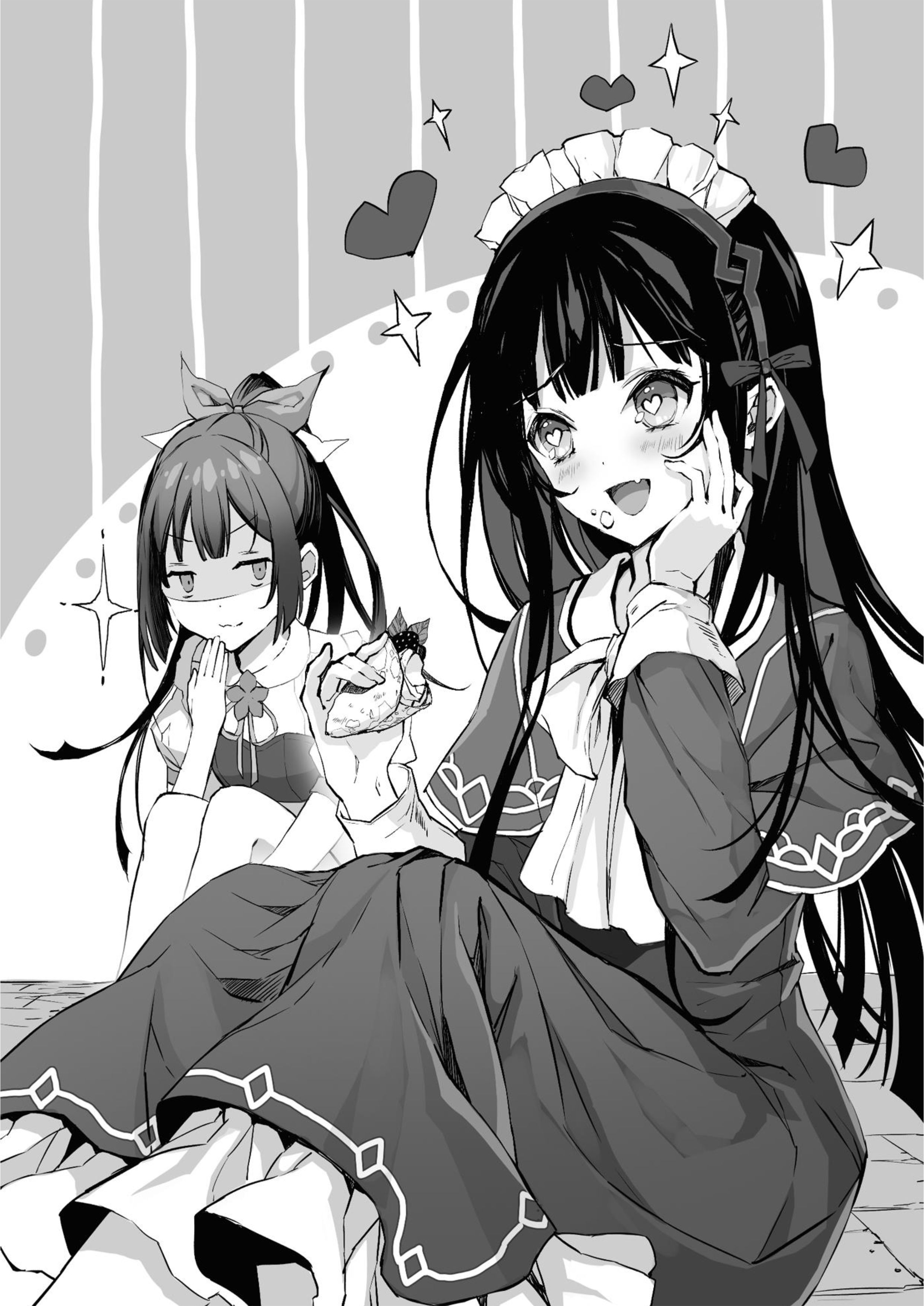 Fushi no Kami V2 Illustration - Megumi Novel