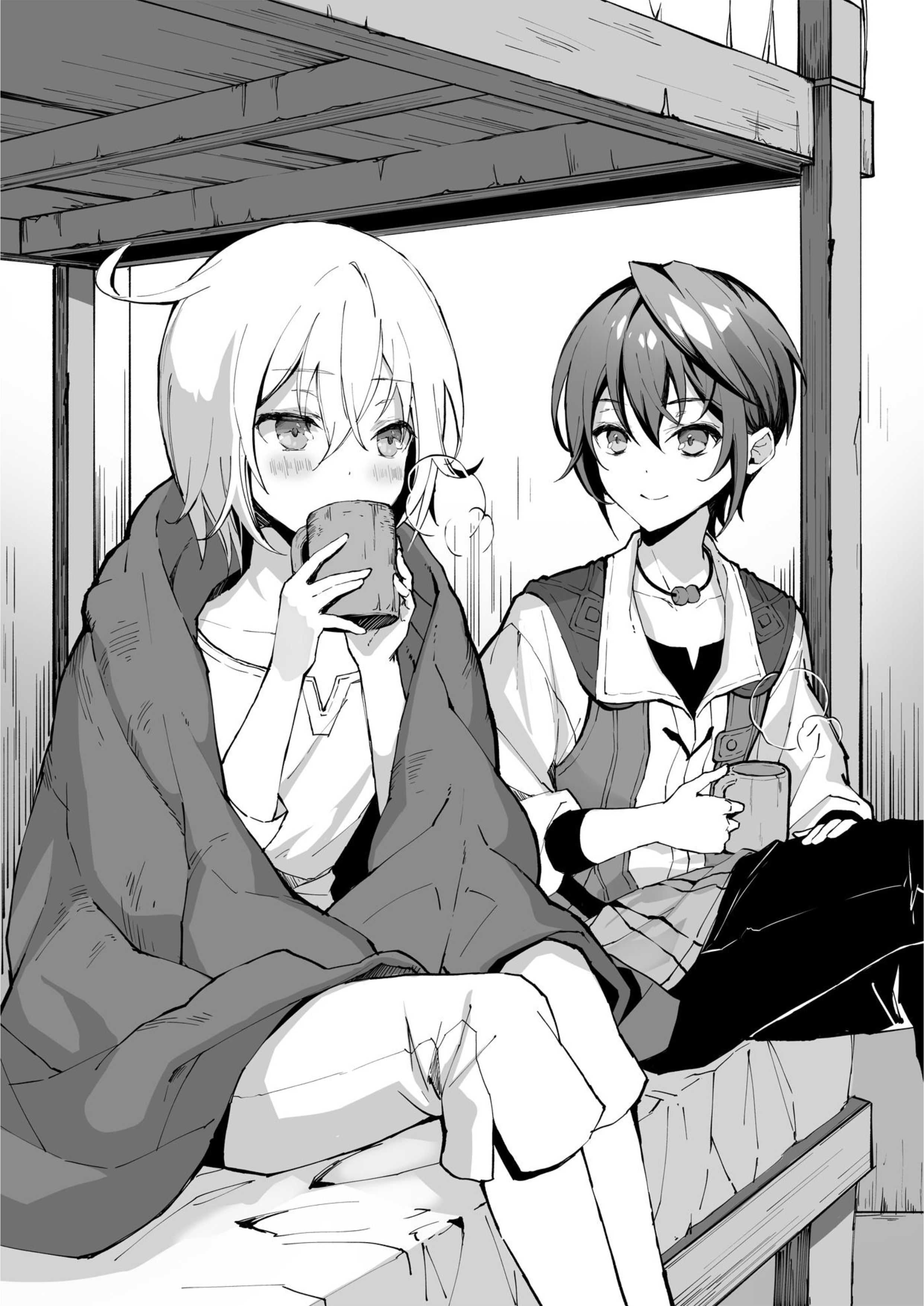 Fushi no Kami V2 Illustration - Megumi Novel