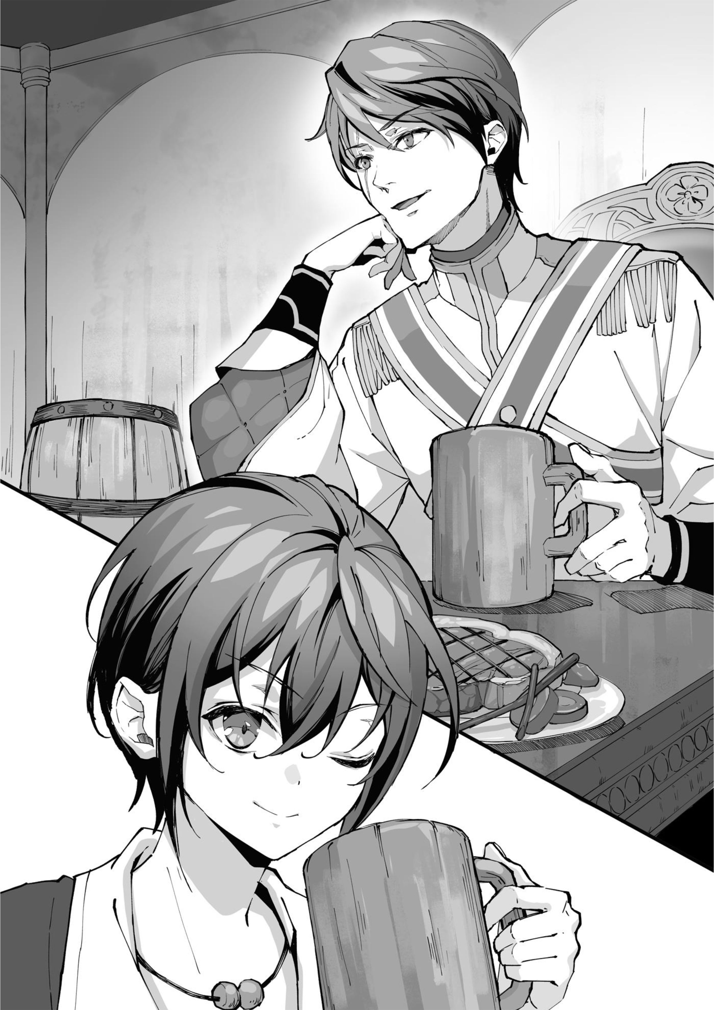Fushi no Kami V2 Illustration - Megumi Novel