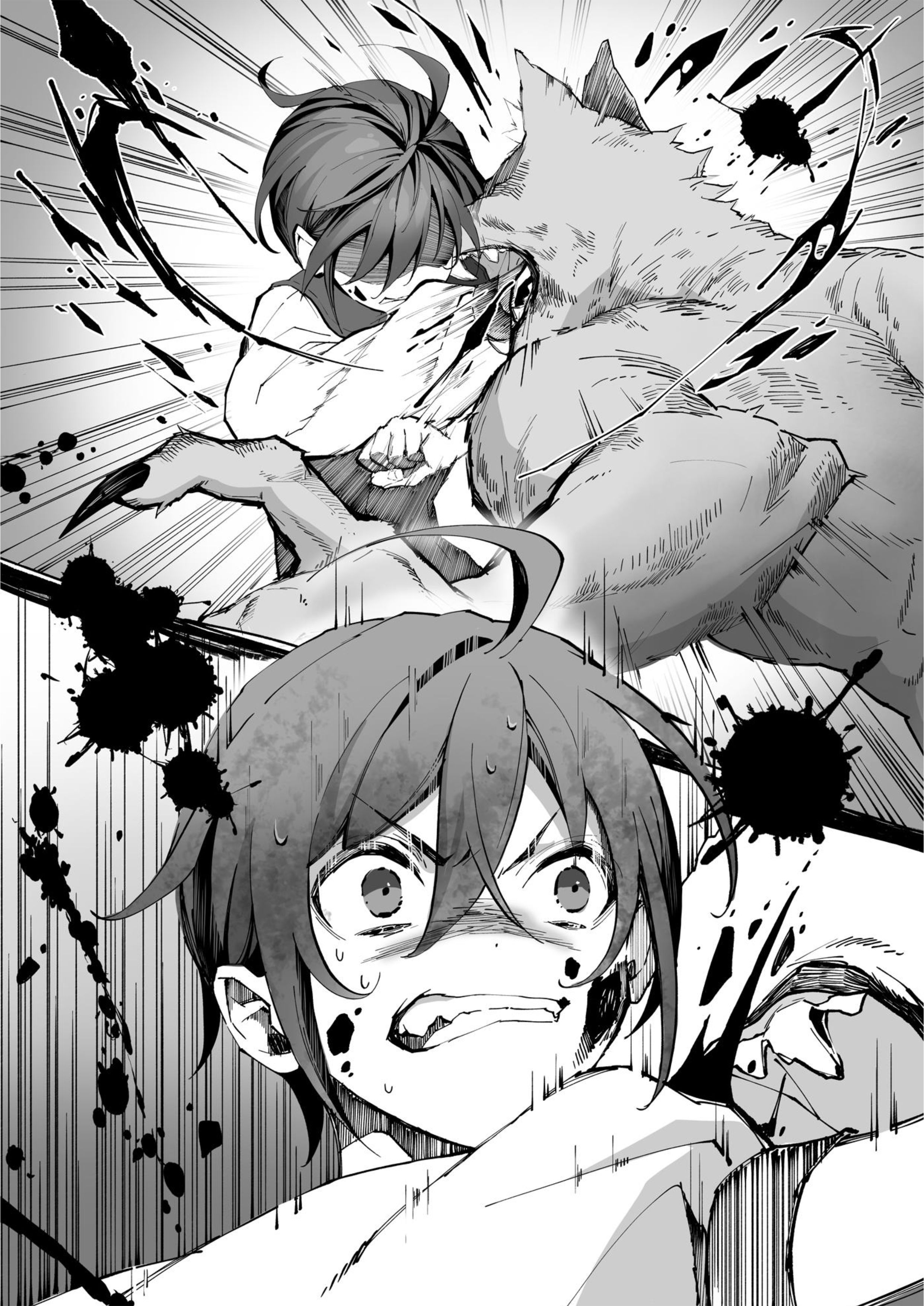 Fushi no Kami V2 Illustration - Megumi Novel