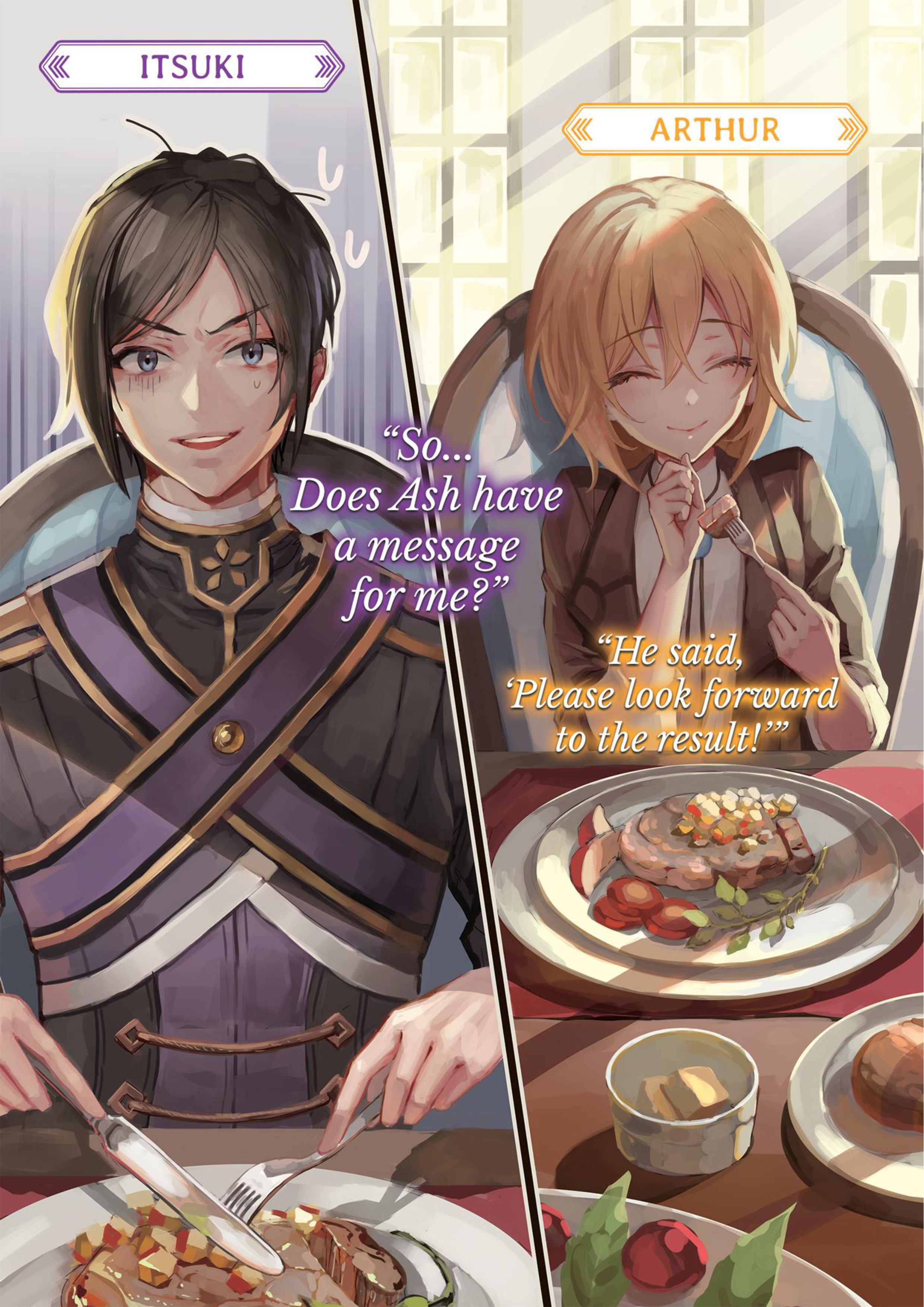Fushi no Kami V3 Illustration - Megumi Novel