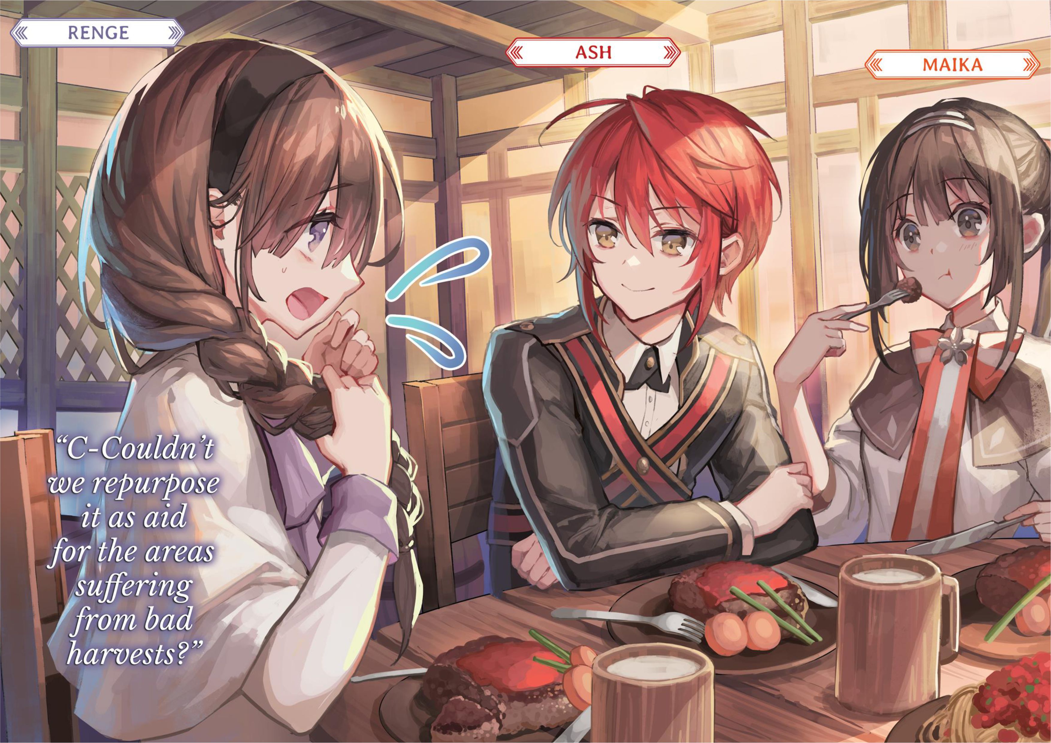 Fushi no Kami V4 Illustration - Megumi Novel