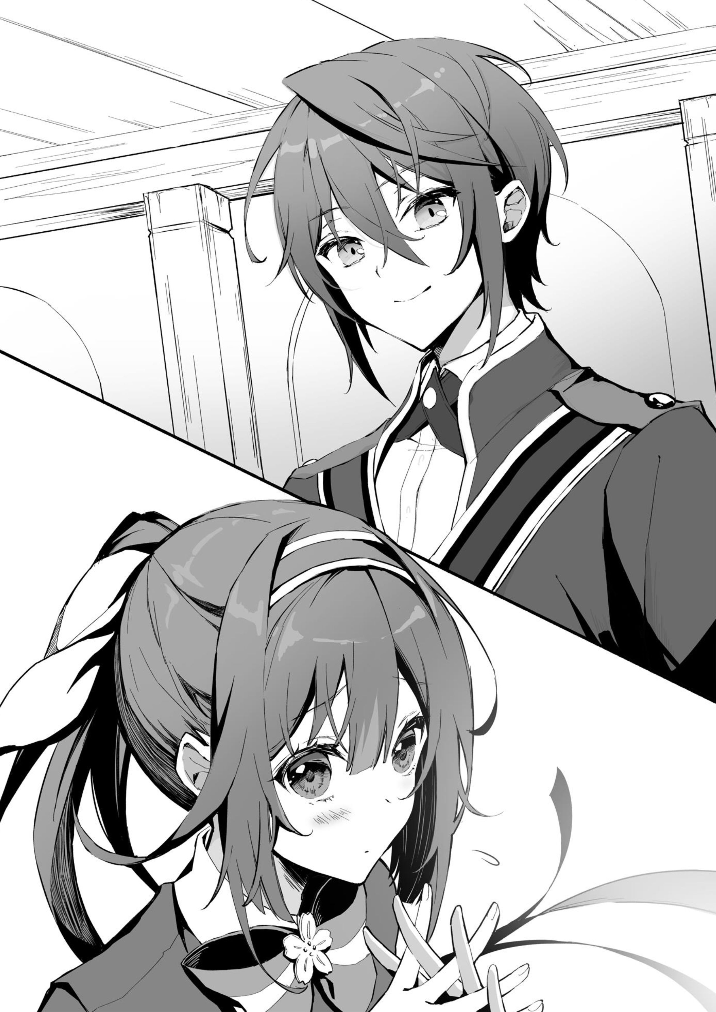 Fushi no Kami V4 Illustration - Megumi Novel