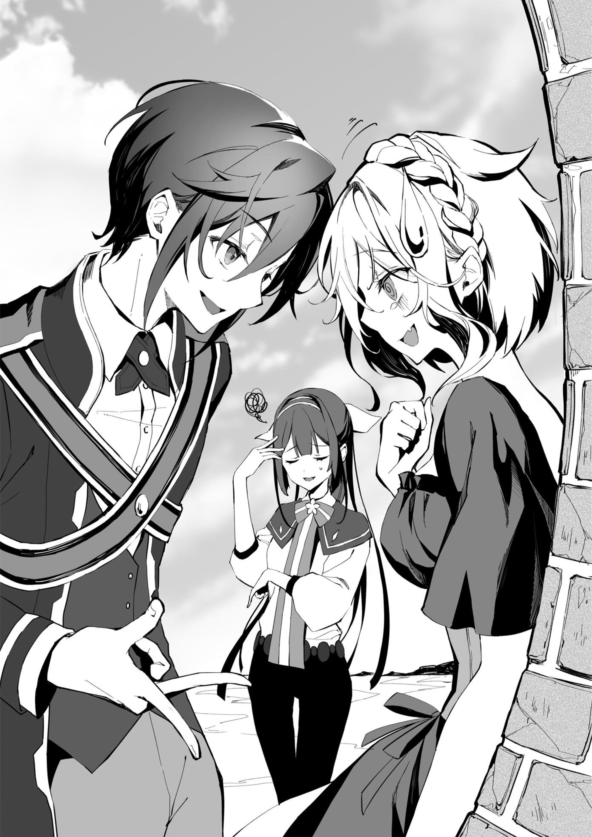 Fushi no Kami V4 Illustration - Megumi Novel