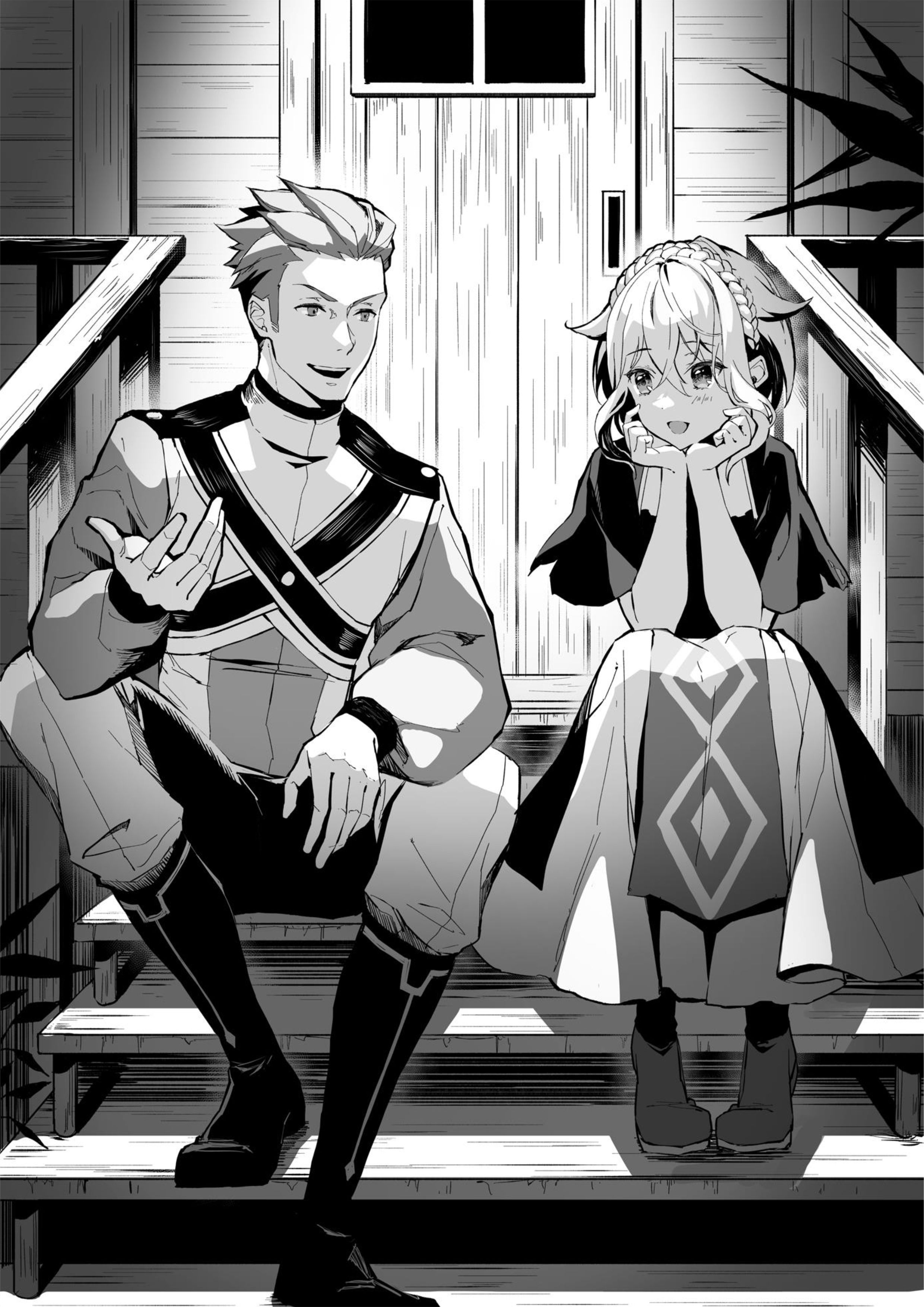 Fushi no Kami V4 Illustration - Megumi Novel