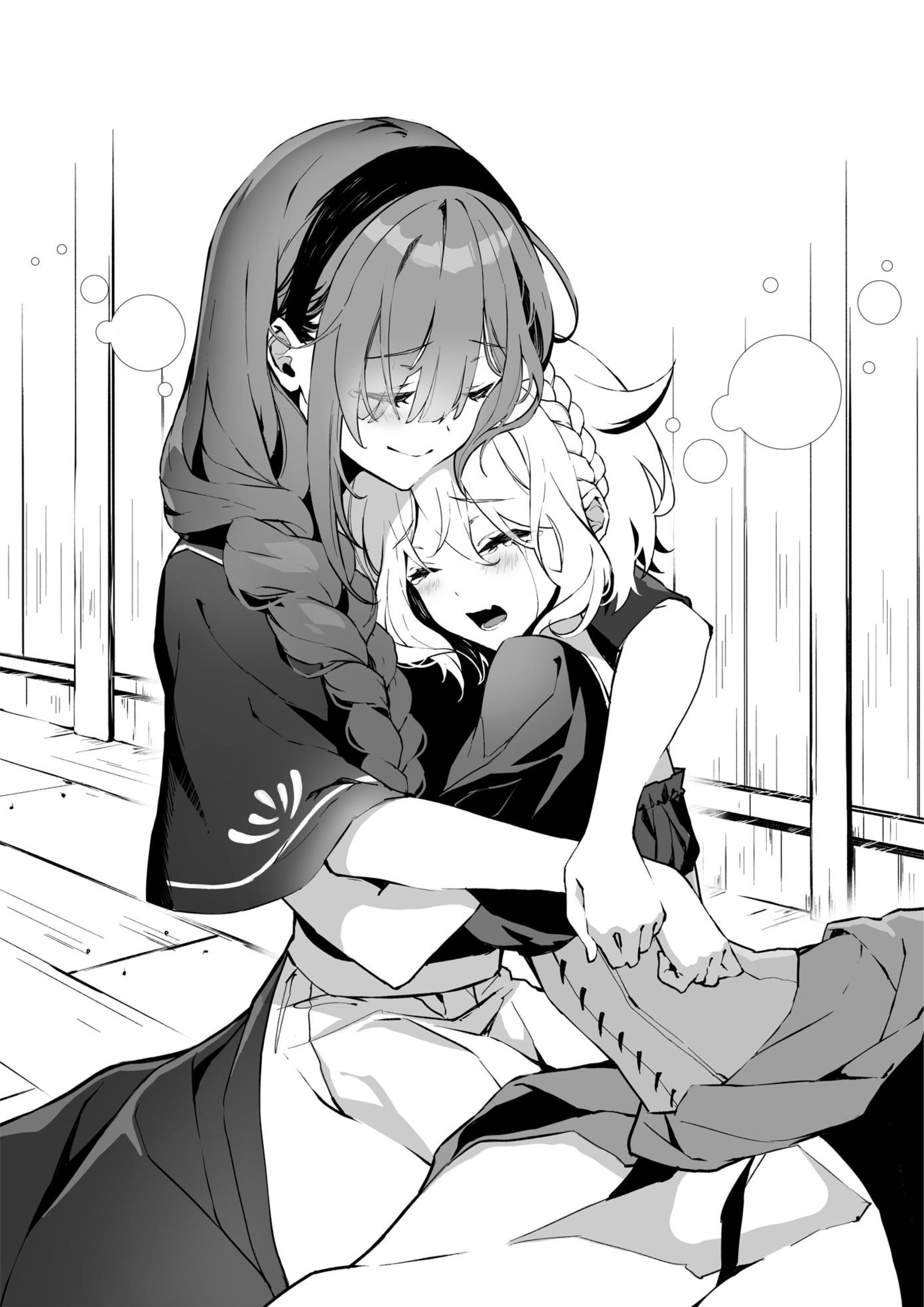 Fushi no Kami V4 Illustration - Megumi Novel