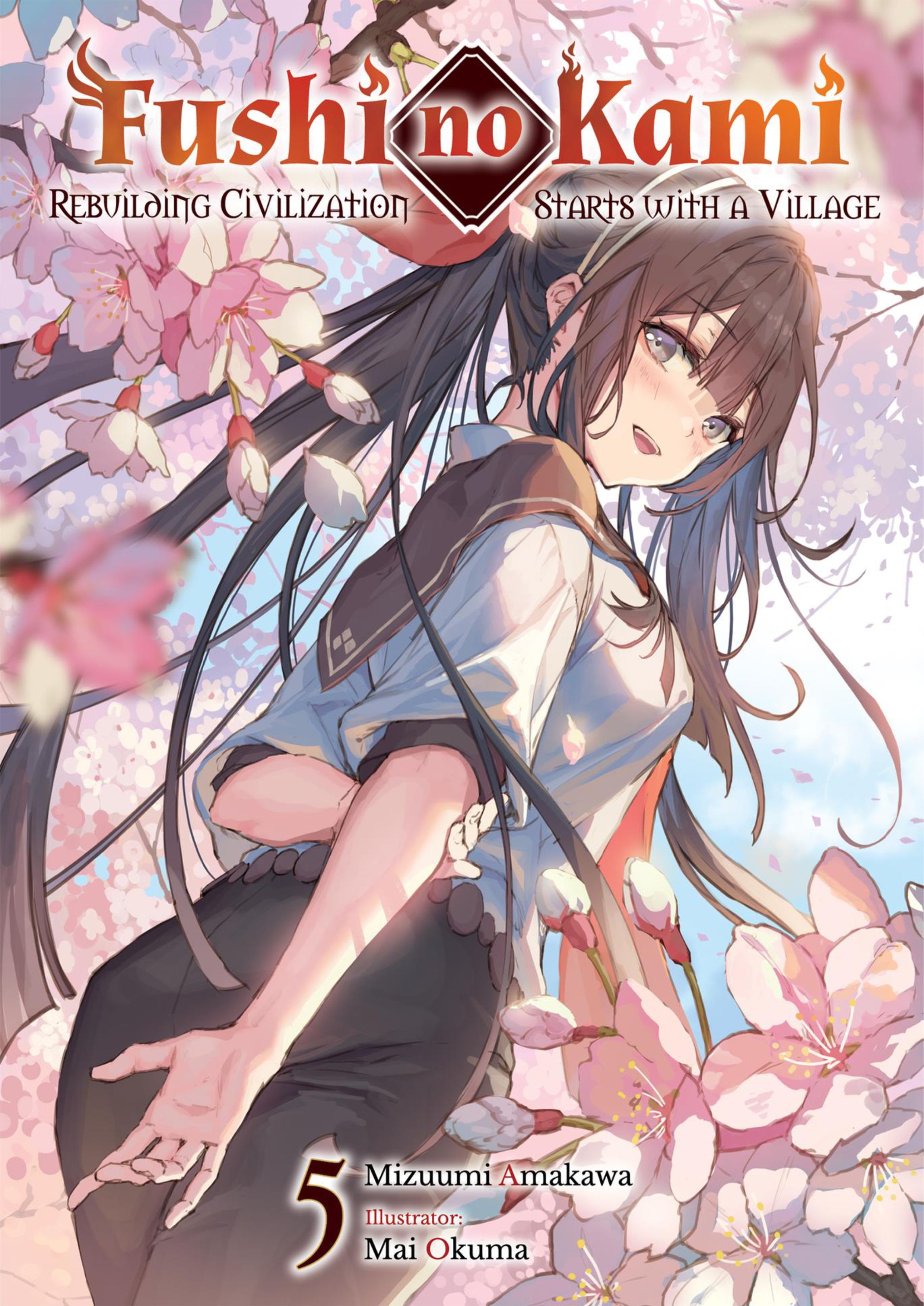 Fushi no Kami V5 Illustration - Megumi Novel