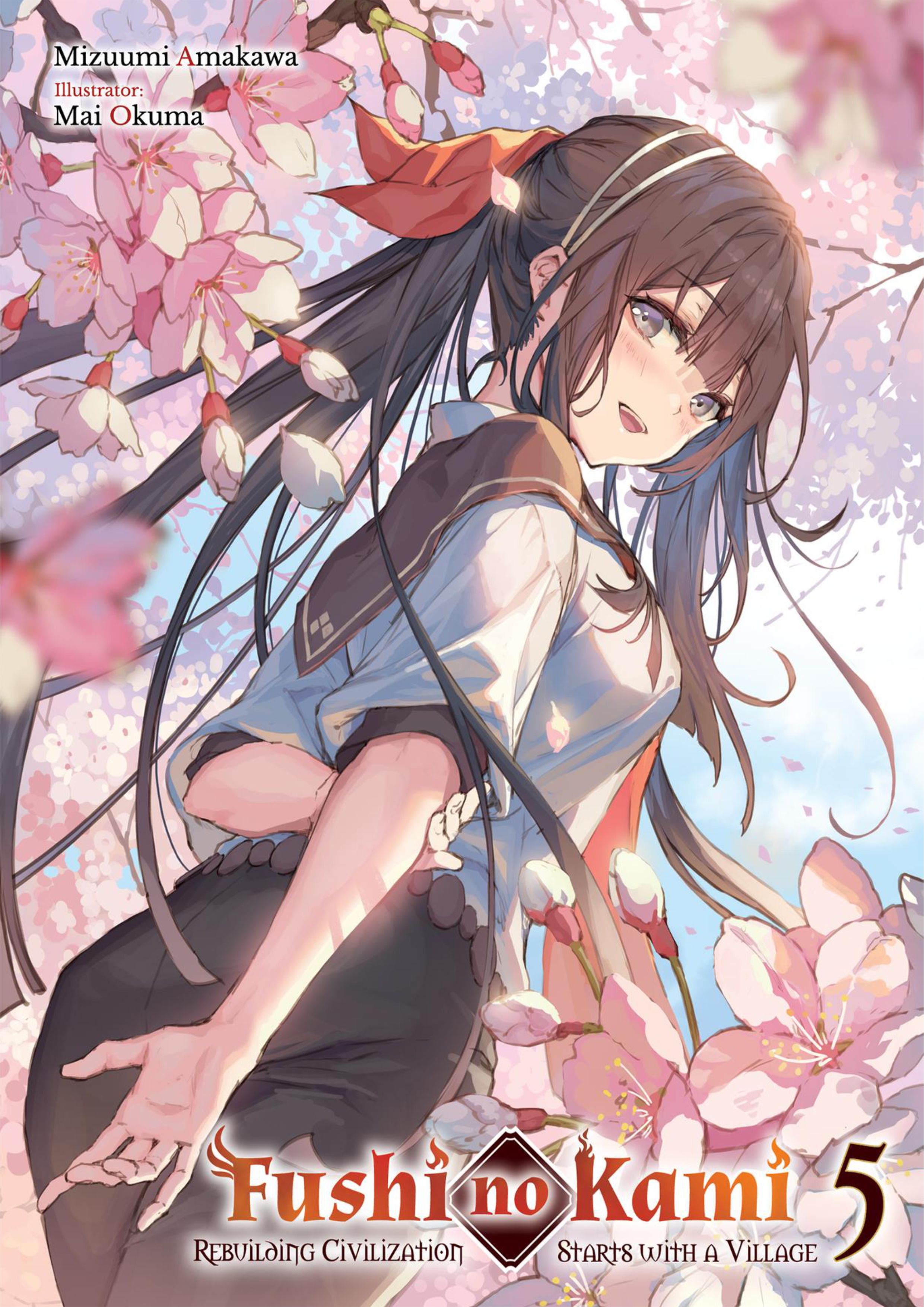 Fushi no Kami V5 Illustration - Megumi Novel
