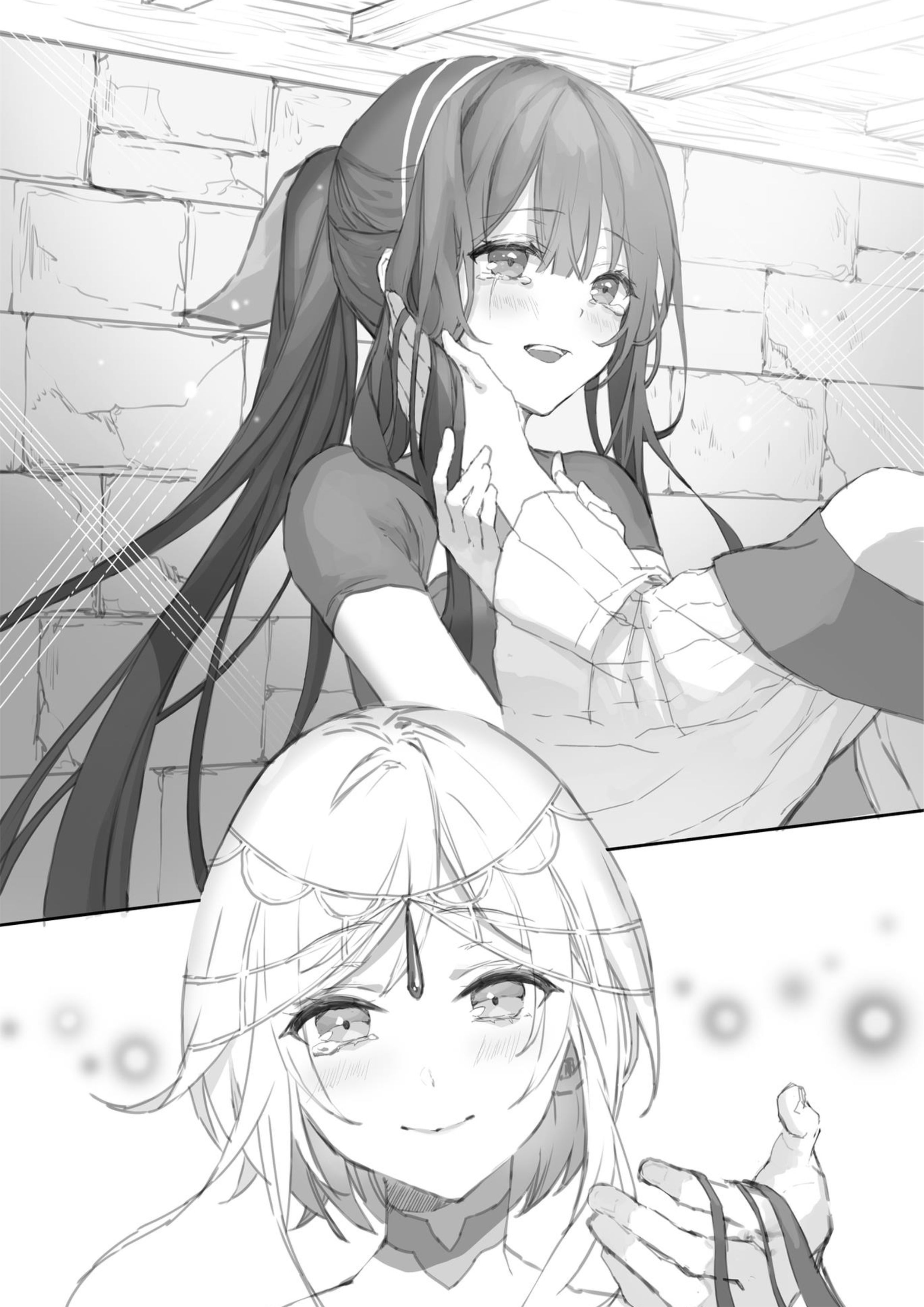 Fushi no Kami V5 Illustration - Megumi Novel