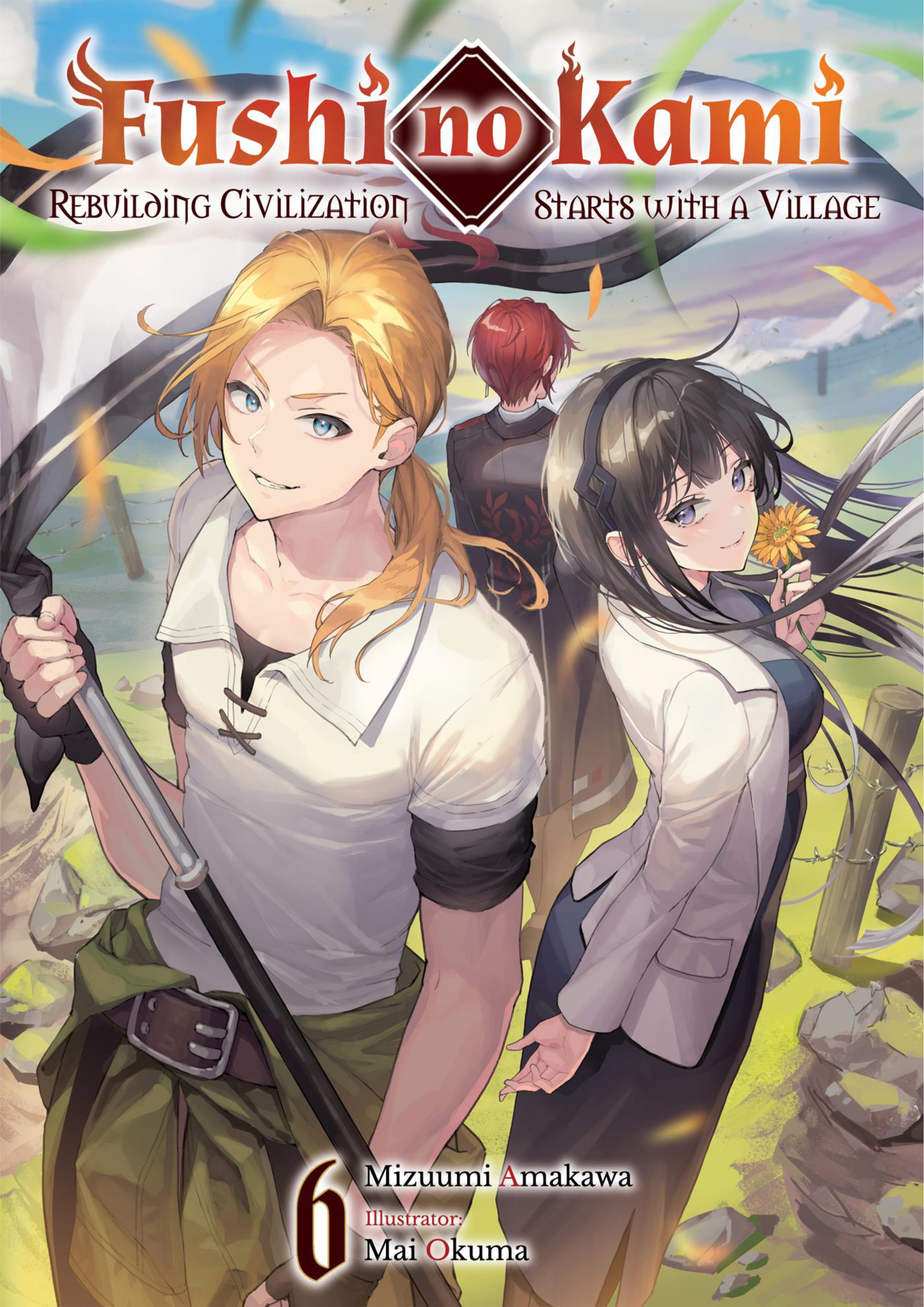 Fushi no Kami V6 Illustration - Megumi Novel