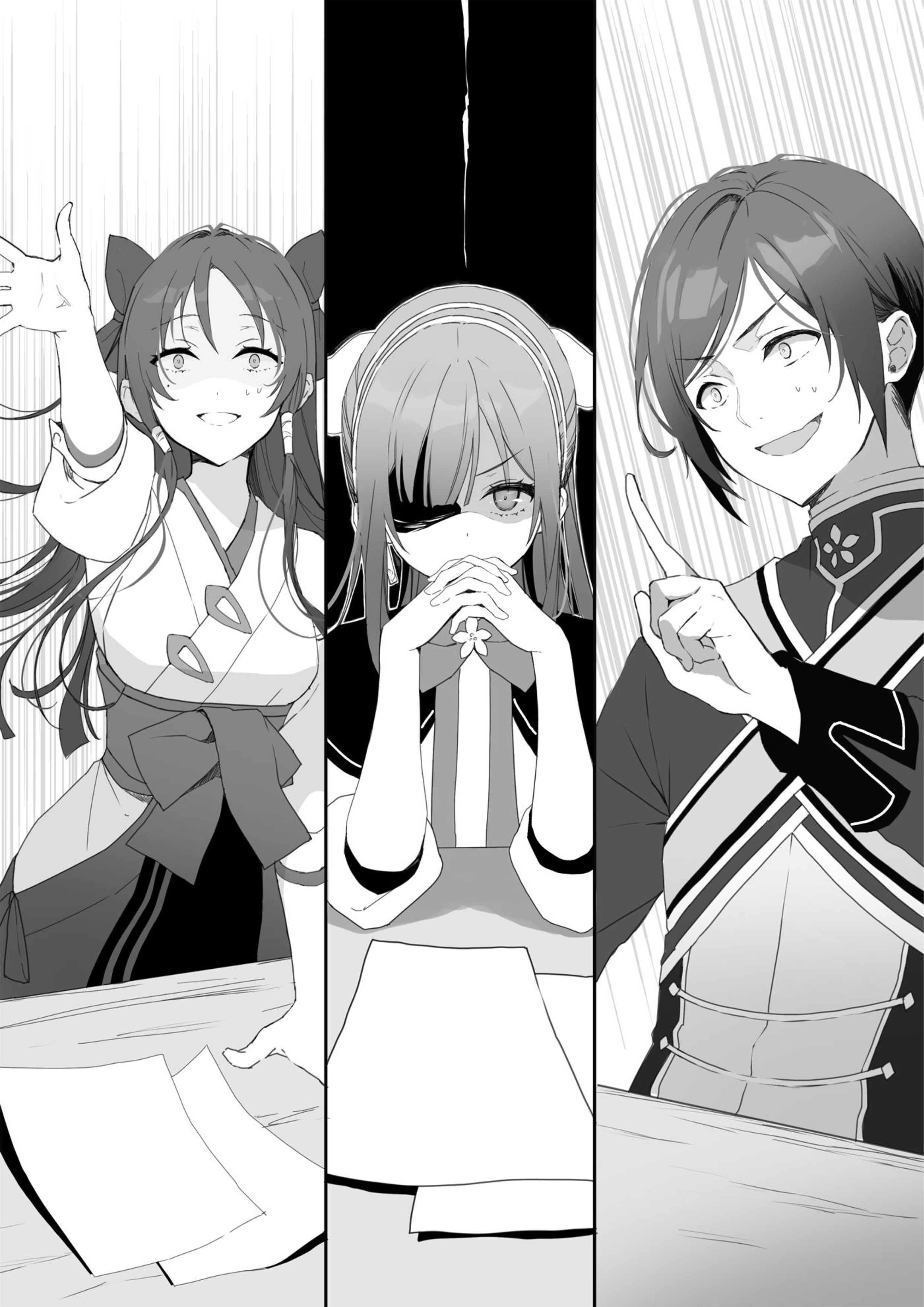 Fushi no Kami V6 Illustration - Megumi Novel