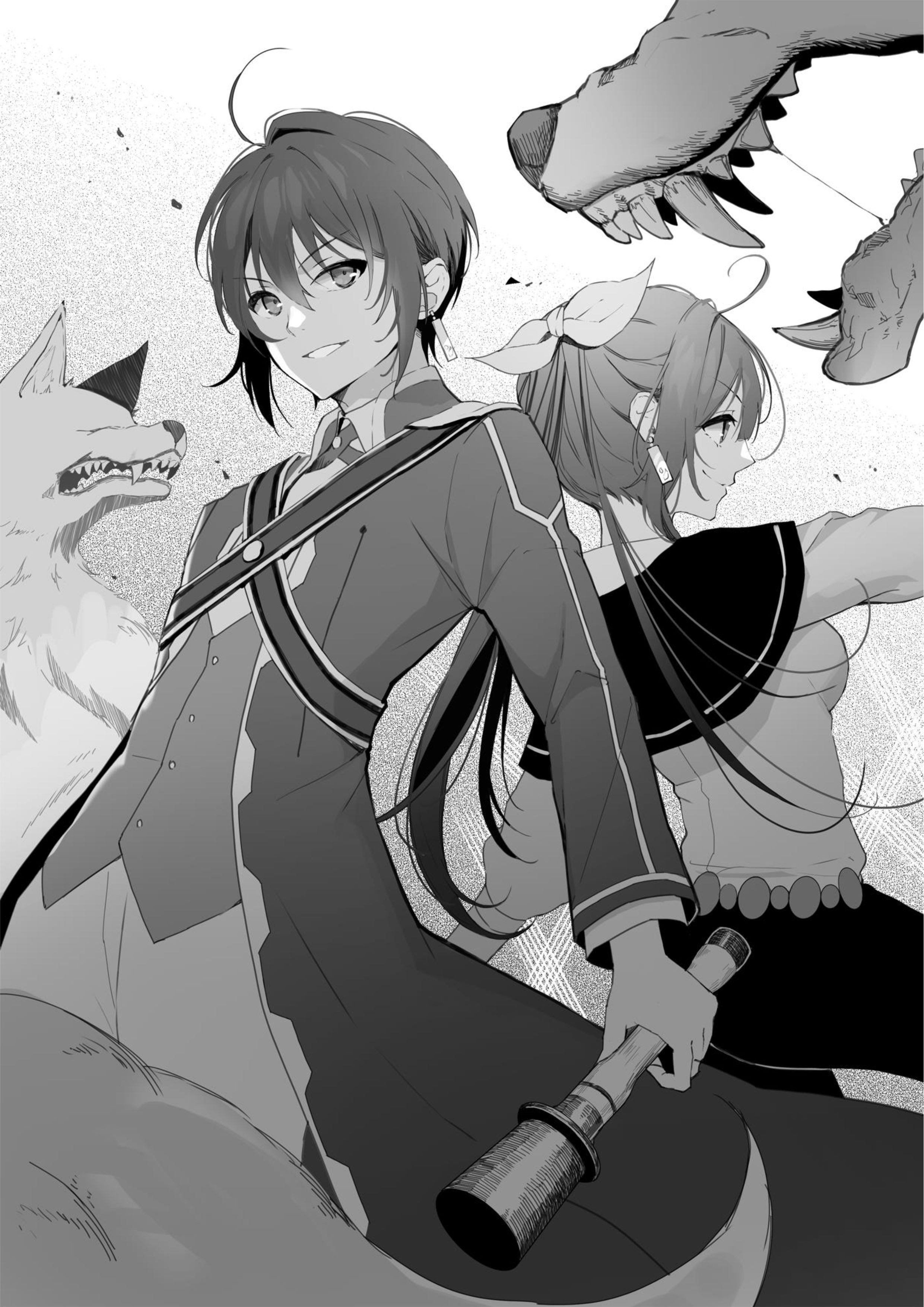 Fushi no Kami V6 Illustration - Megumi Novel
