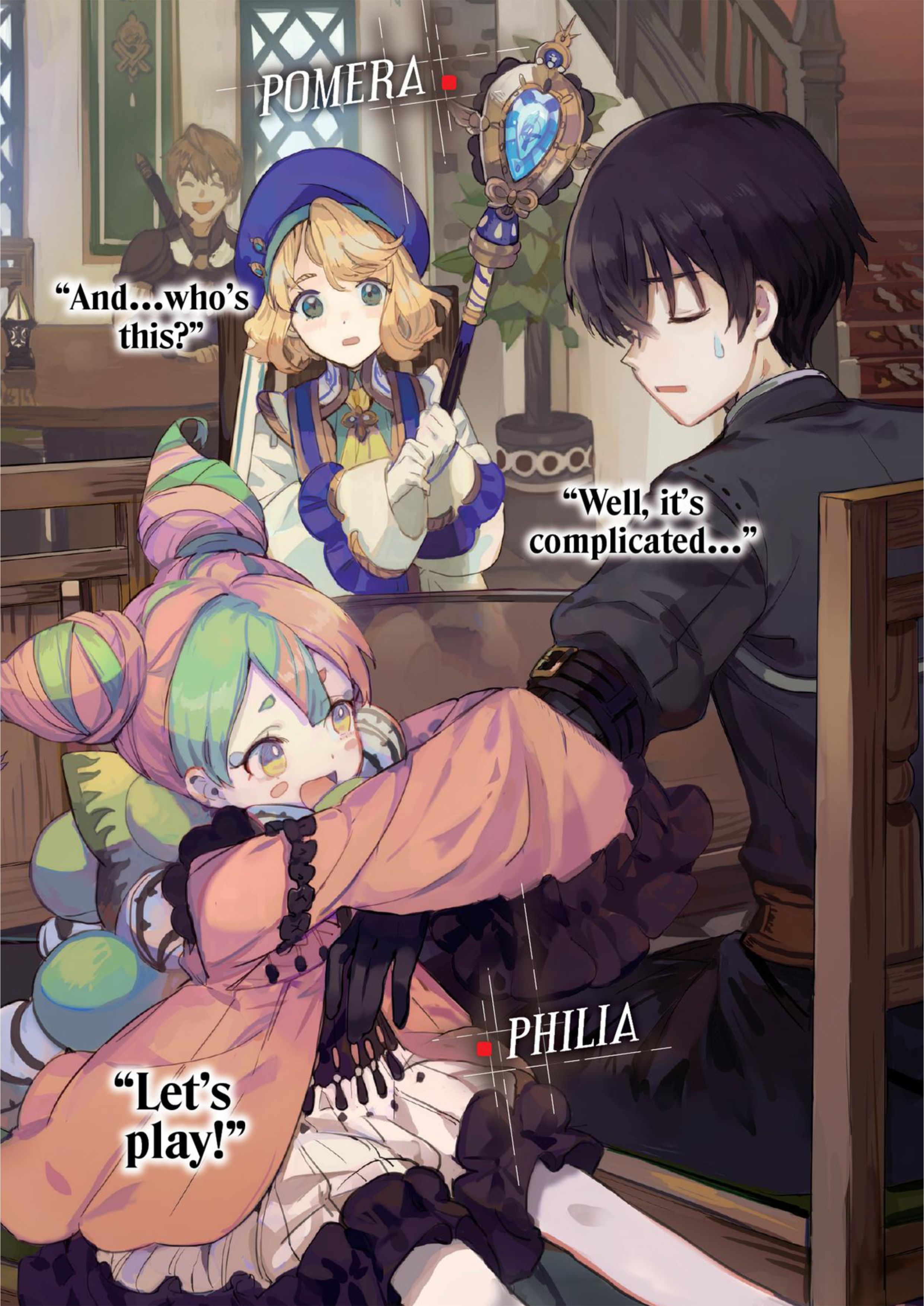 Fushisha no Deshi V1 Illustration - Megumi Novel