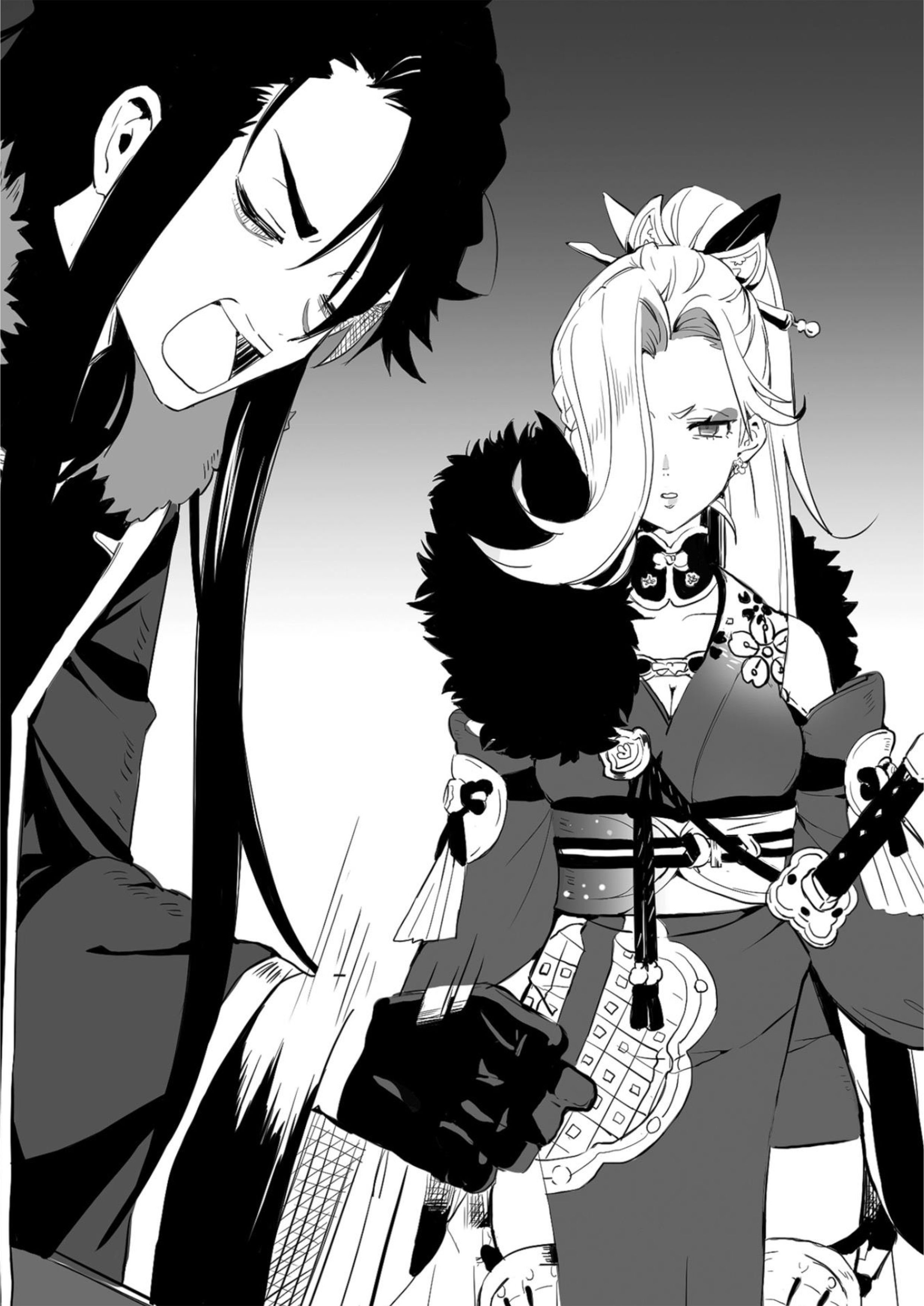 Fushisha no Deshi V1 Illustration - Megumi Novel