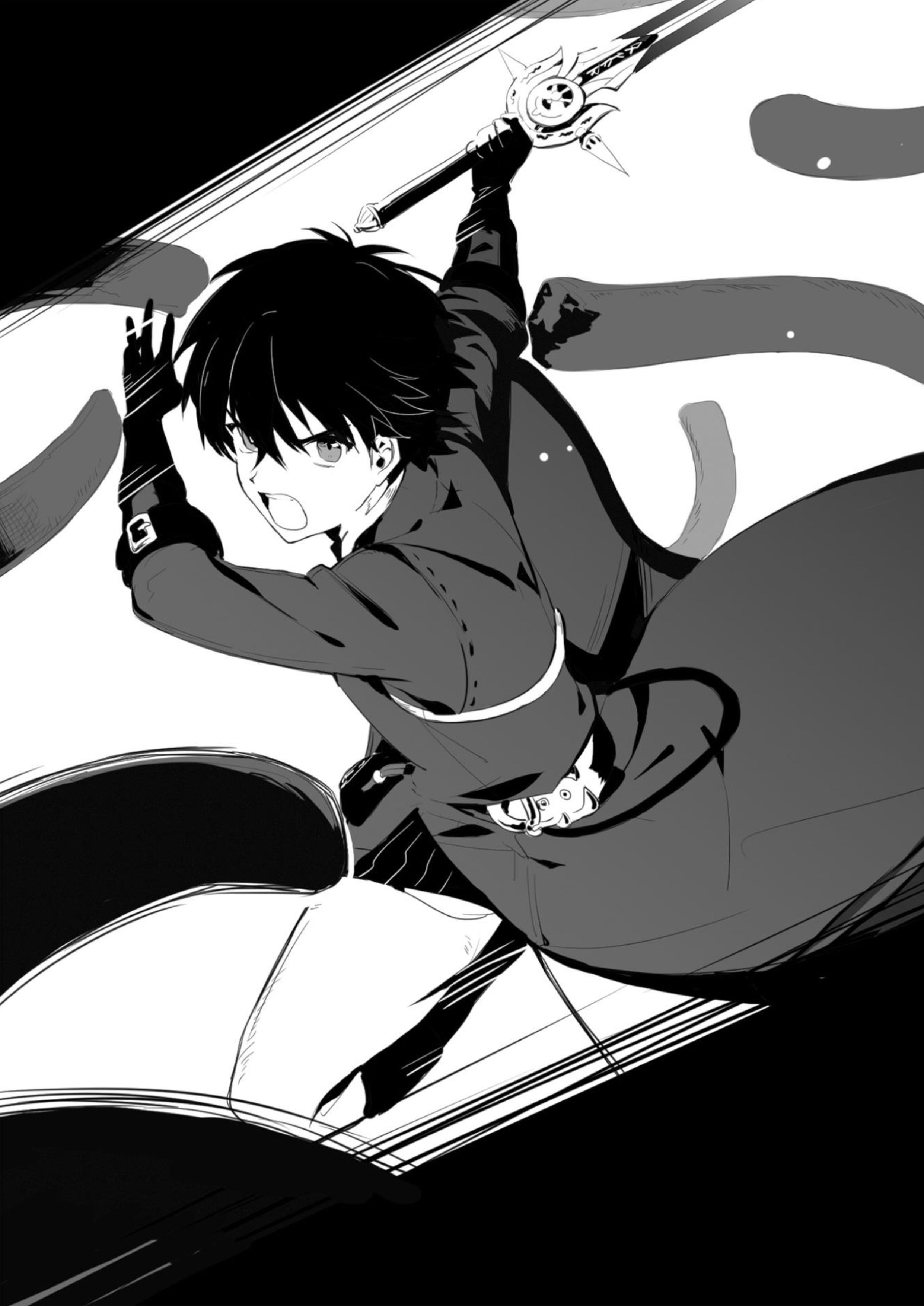 Fushisha no Deshi V1 Illustration - Megumi Novel