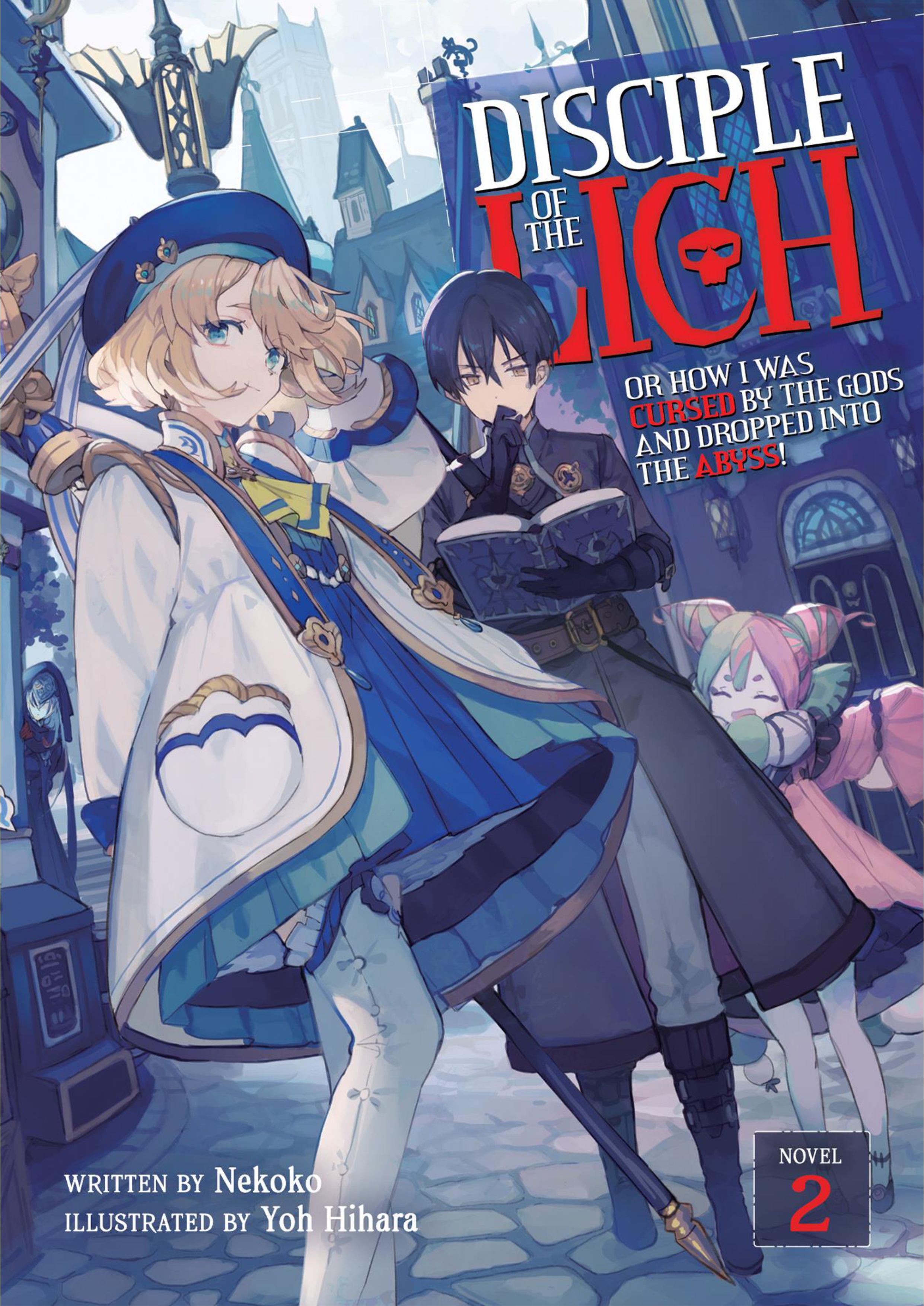 Fushisha no Deshi V2 Illustration - Megumi Novel