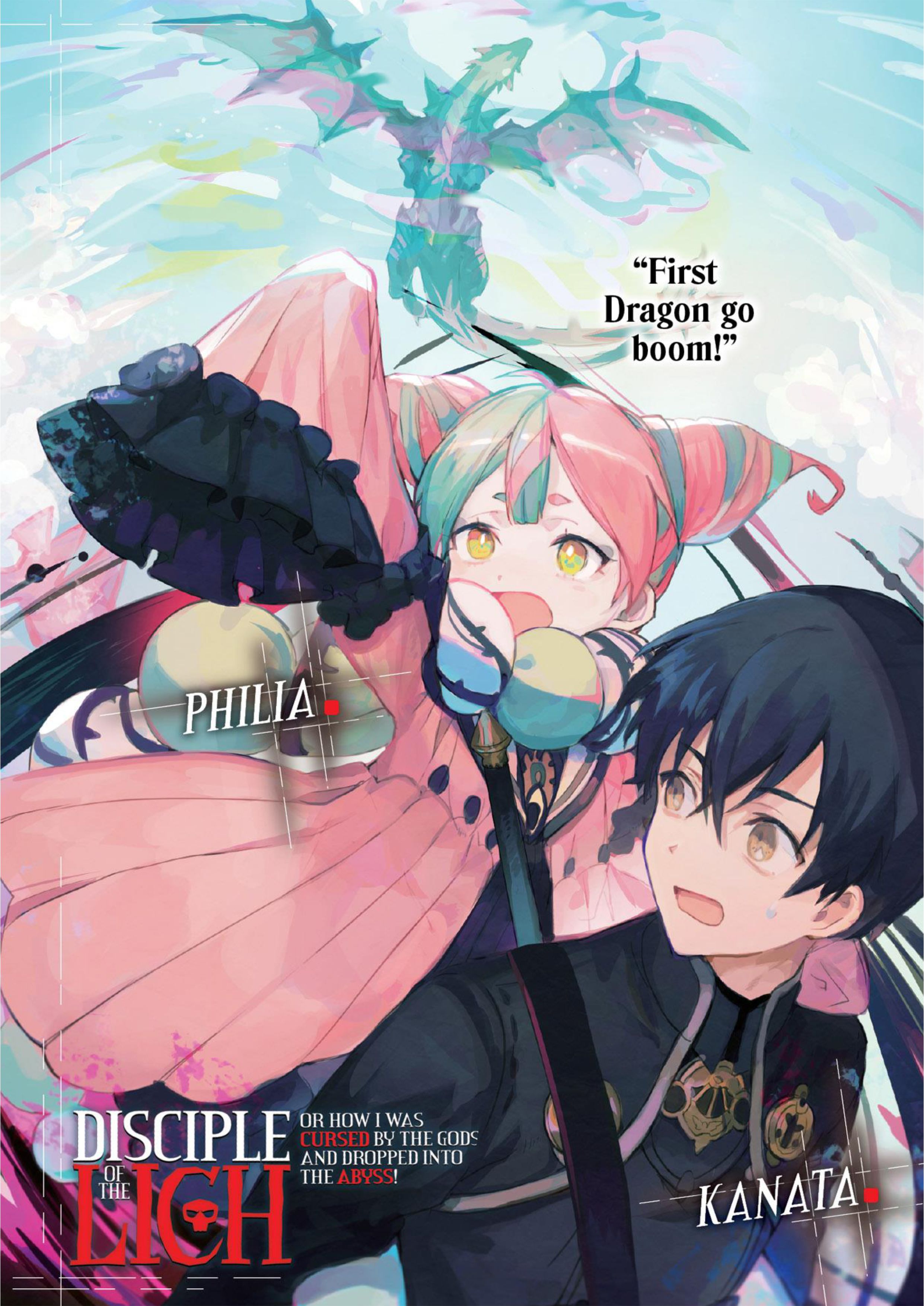 Fushisha no Deshi V2 Illustration - Megumi Novel