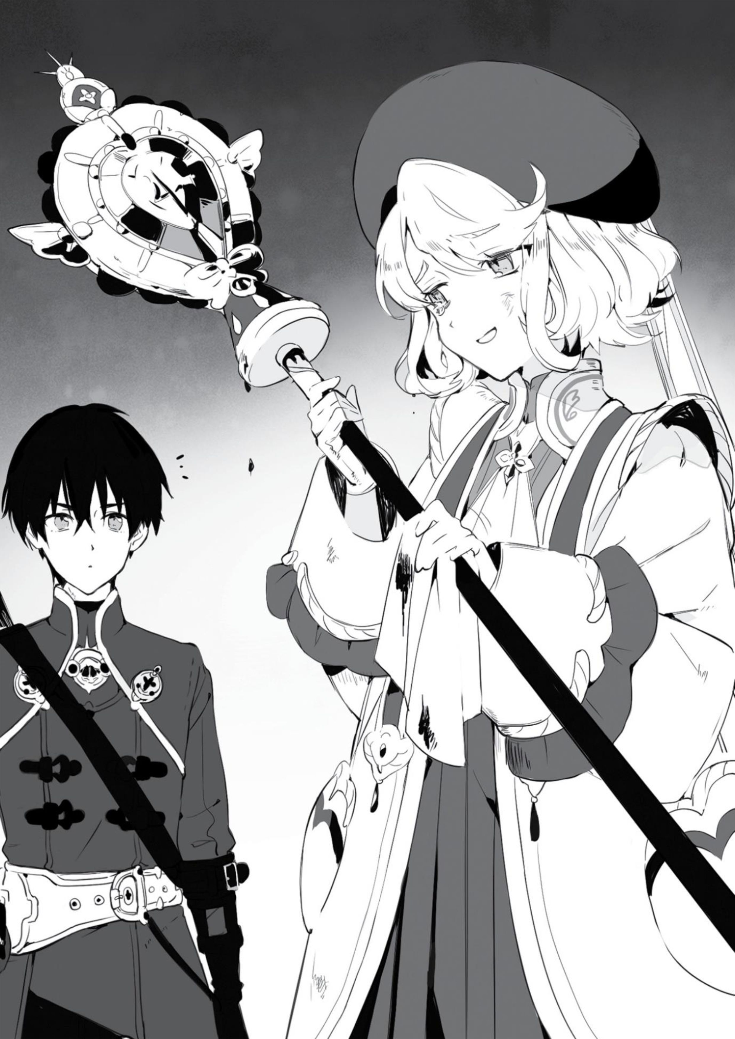 Fushisha no Deshi V2 Illustration - Megumi Novel