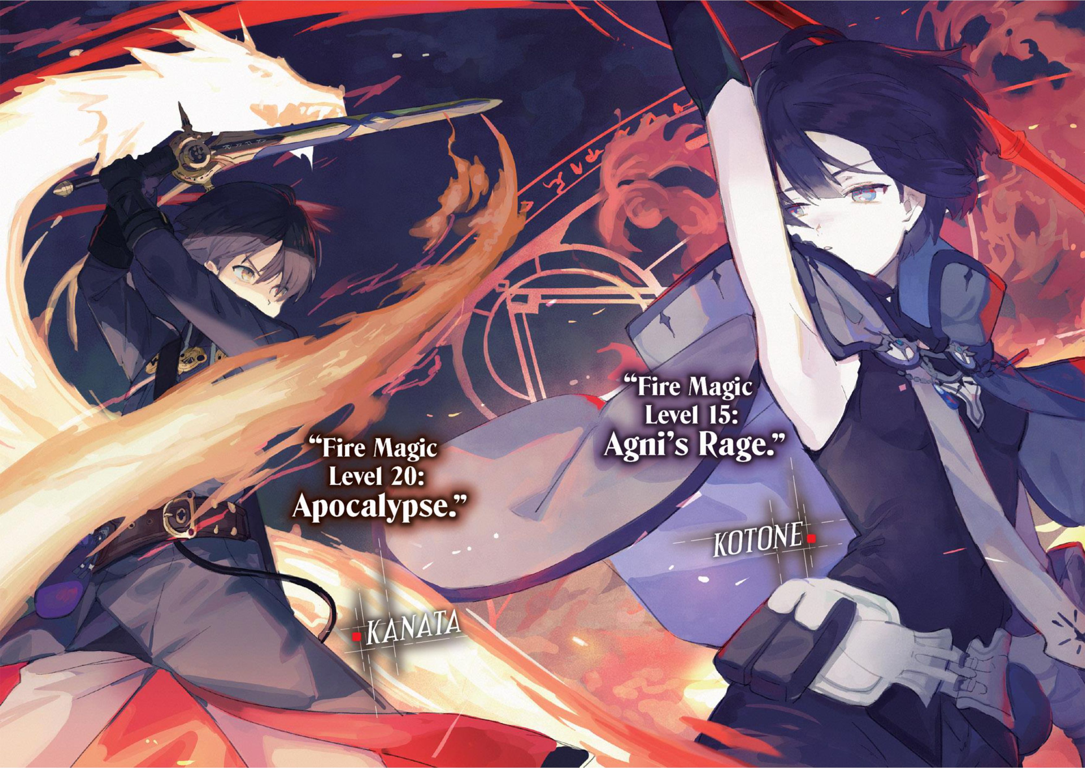 Fushisha no Deshi V3 Illustration - Megumi Novel