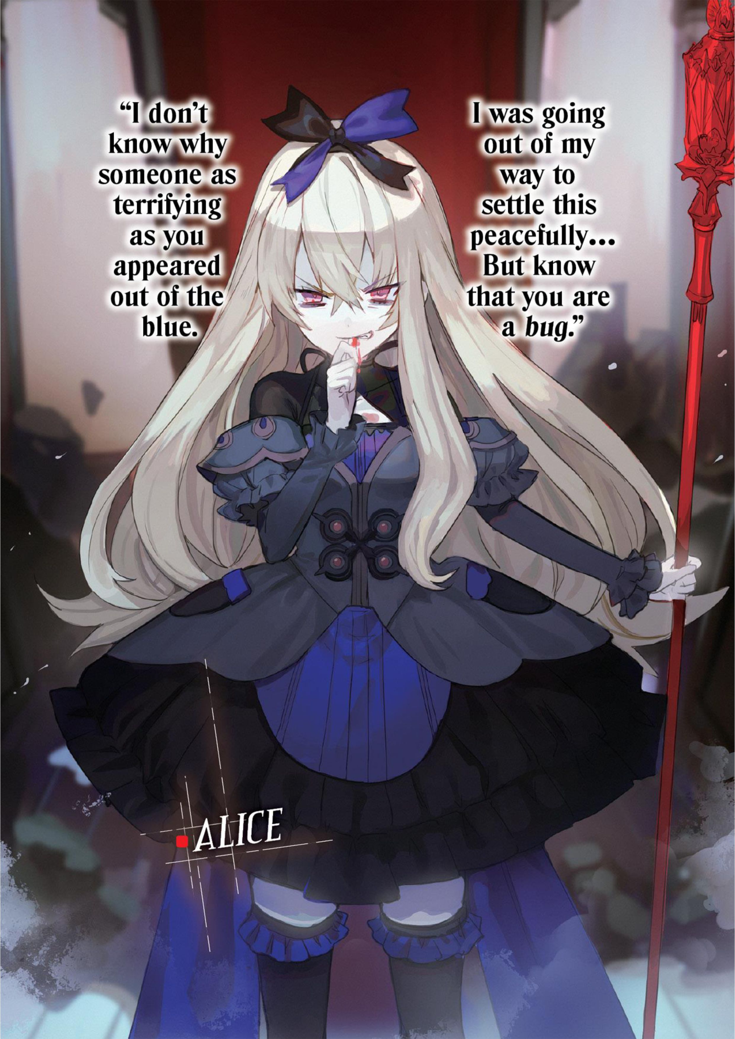 Fushisha no Deshi V3 Illustration - Megumi Novel