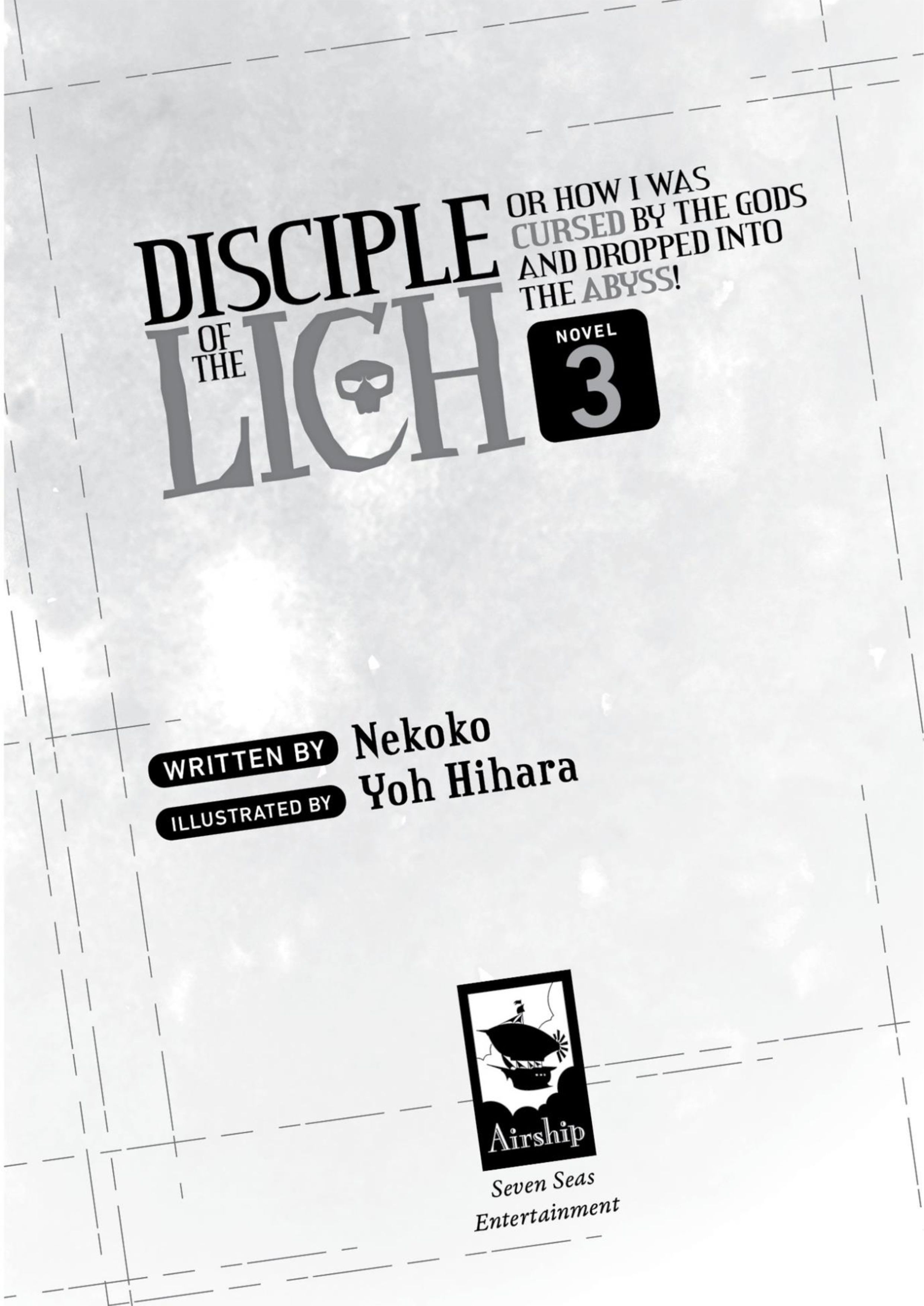 Fushisha no Deshi V3 Illustration - Megumi Novel