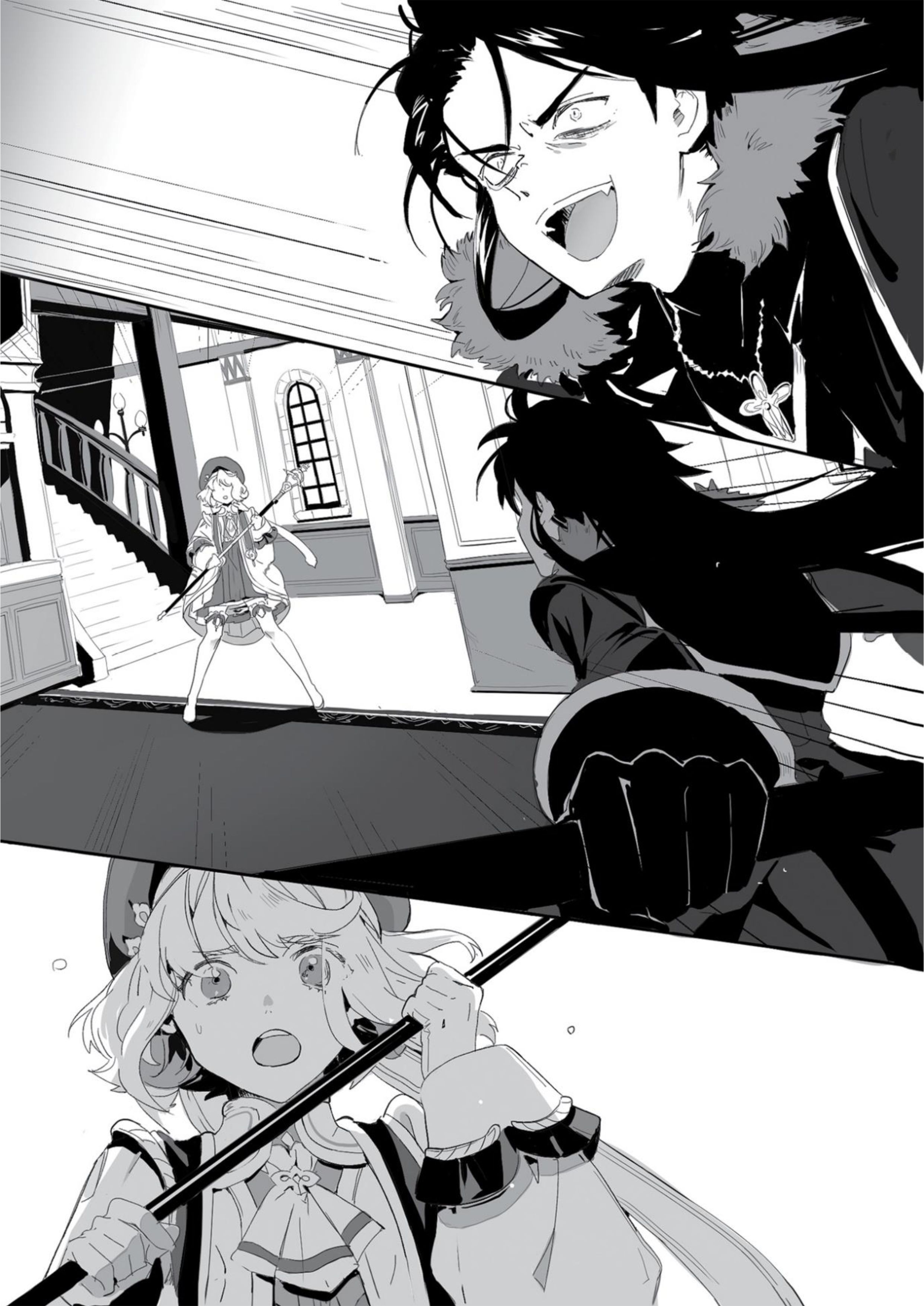 Fushisha no Deshi V3 Illustration - Megumi Novel