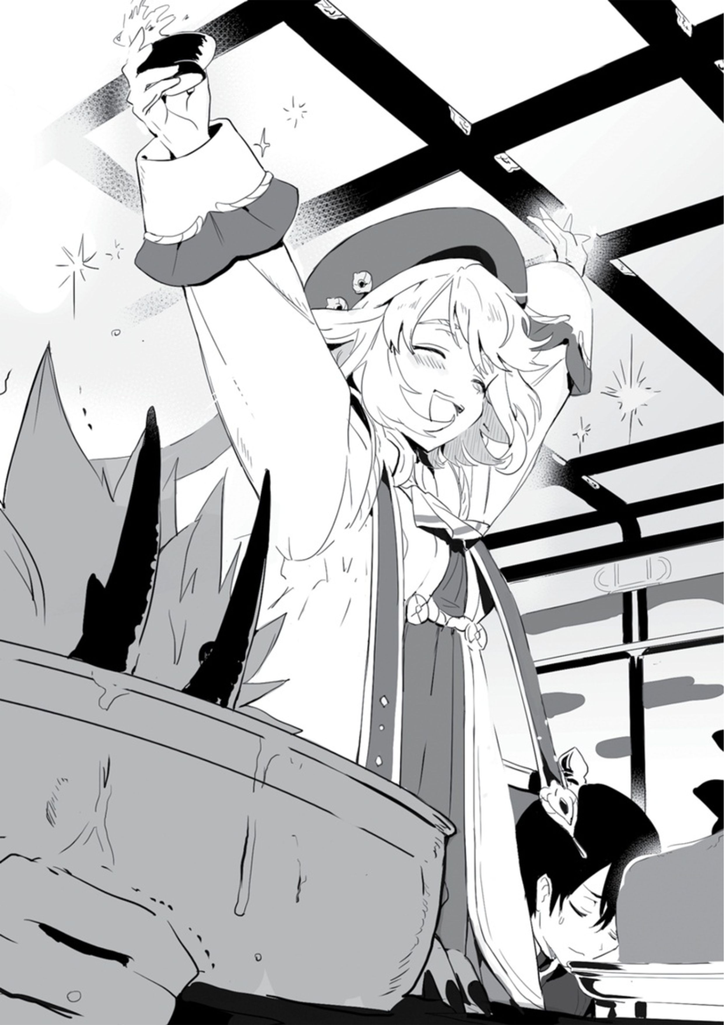 Fushisha no Deshi V4 Illustration - Megumi Novel